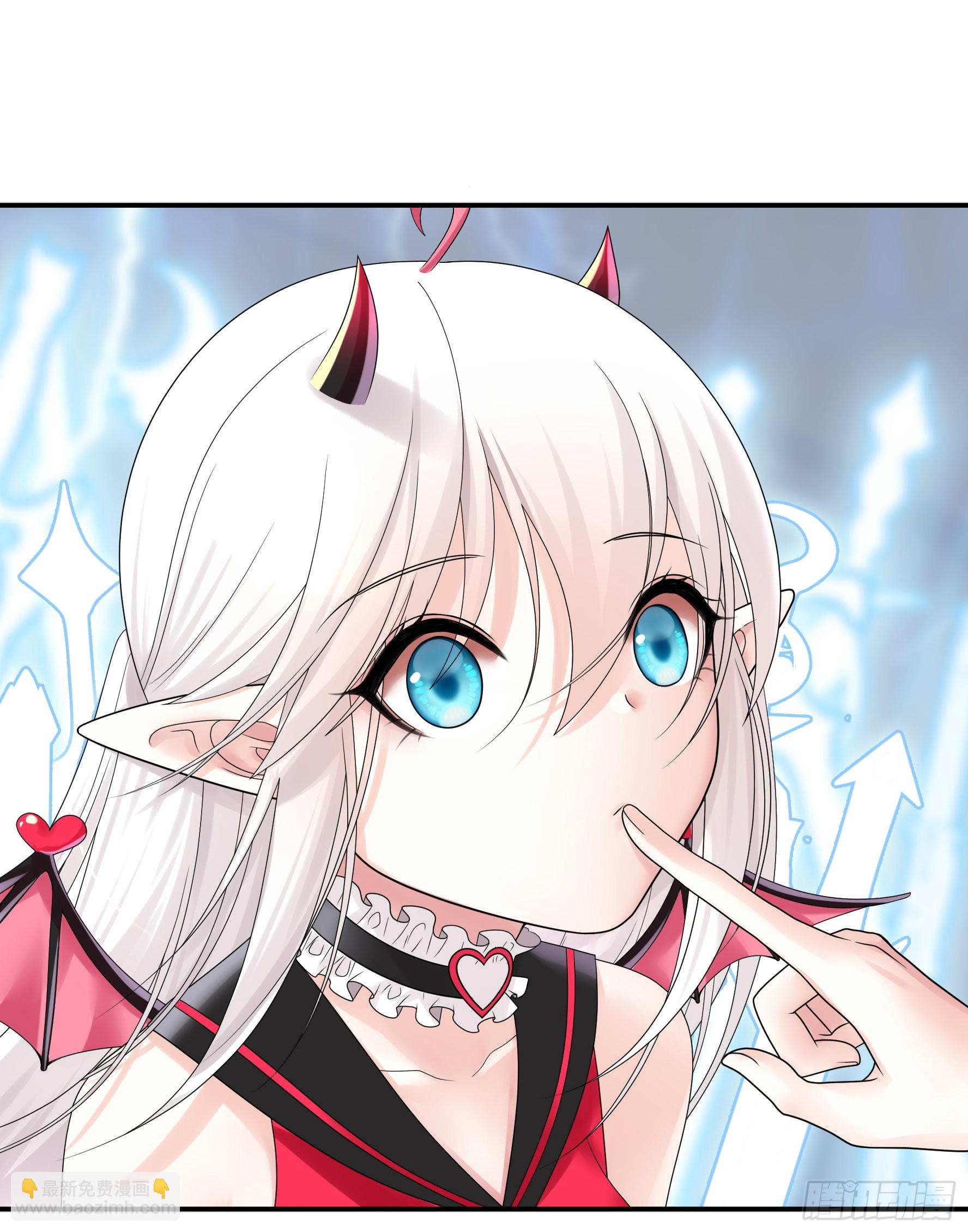 純情魅魔屑劍仙 - 這就來征服你(1/2) - 5