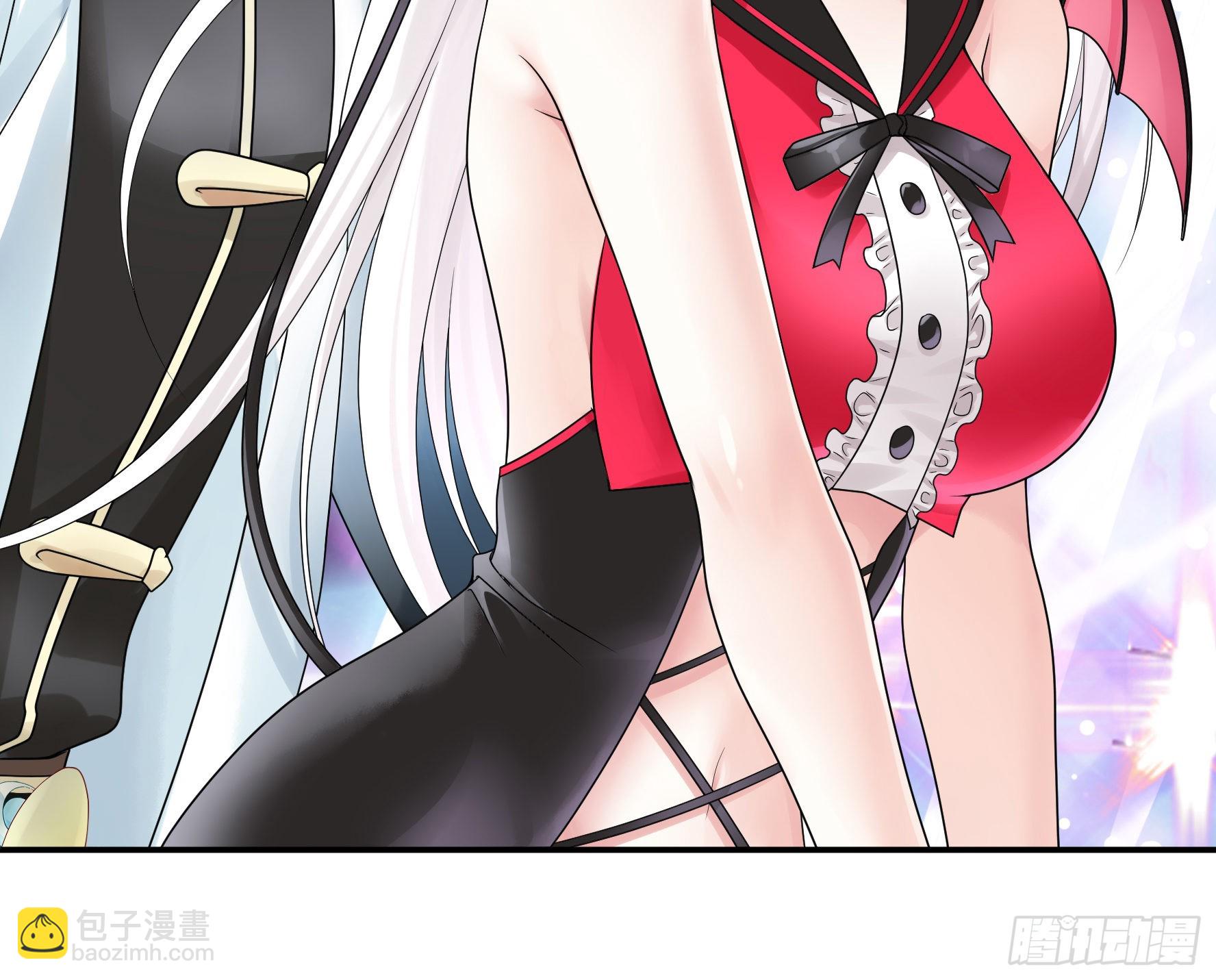 純情魅魔屑劍仙 - 這就來征服你(1/2) - 2