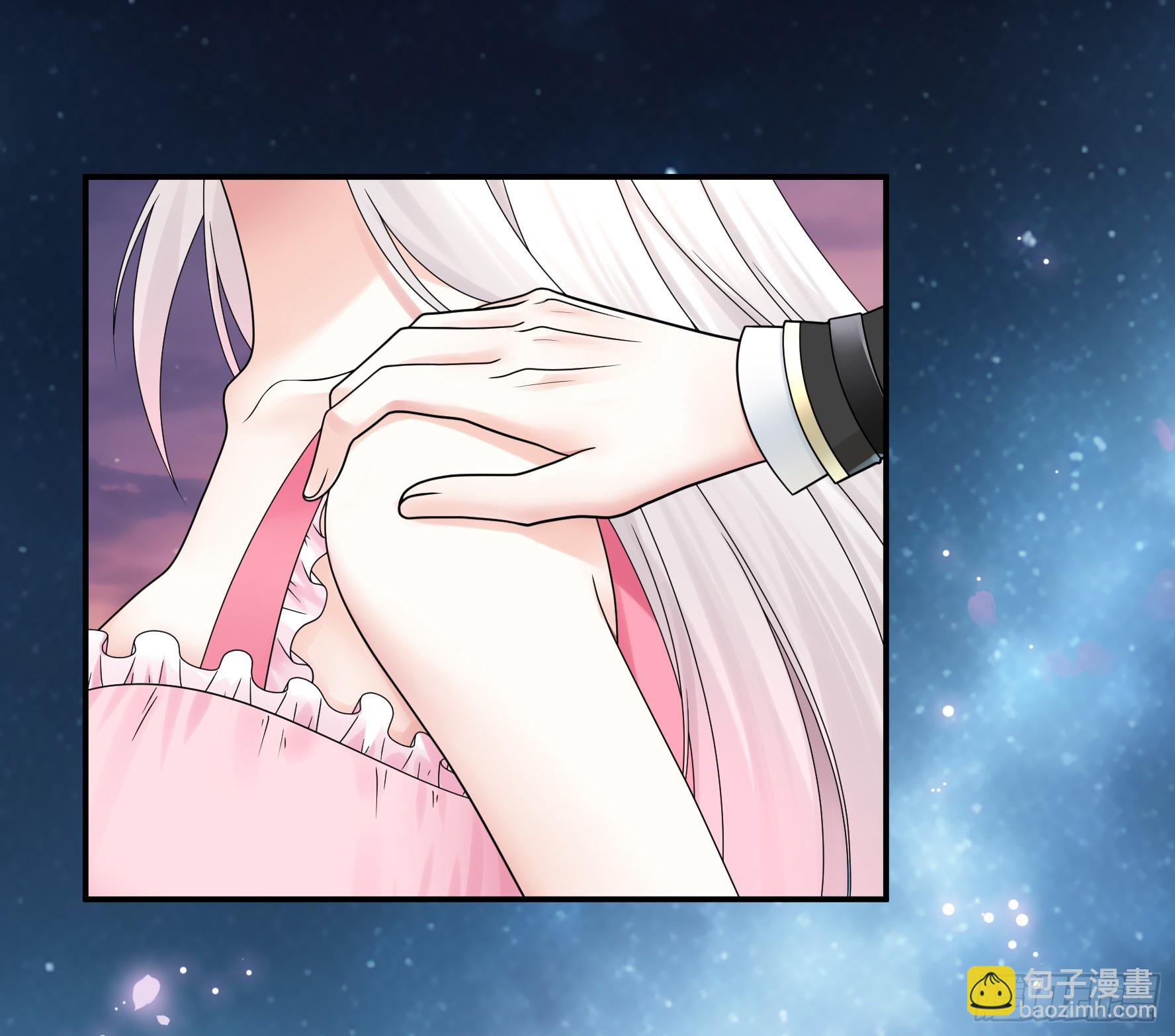 純情魅魔屑劍仙 - 奇怪的女僕增加了(1/2) - 2