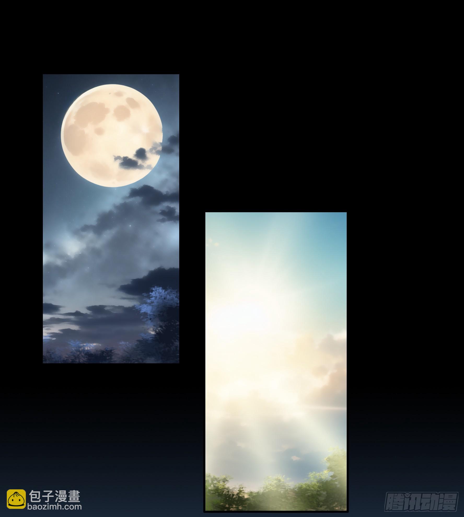 純情魅魔屑劍仙 - 奇怪的女僕增加了(1/2) - 3