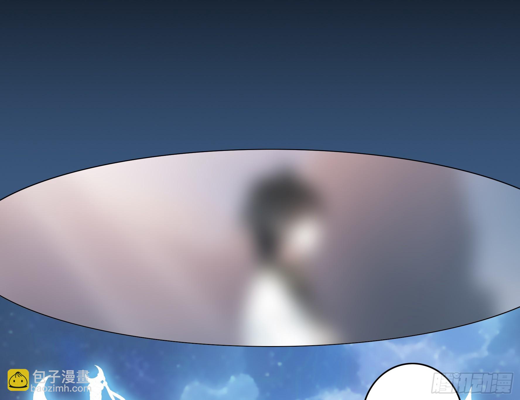 純情魅魔屑劍仙 - 奇怪的女僕增加了(1/2) - 4