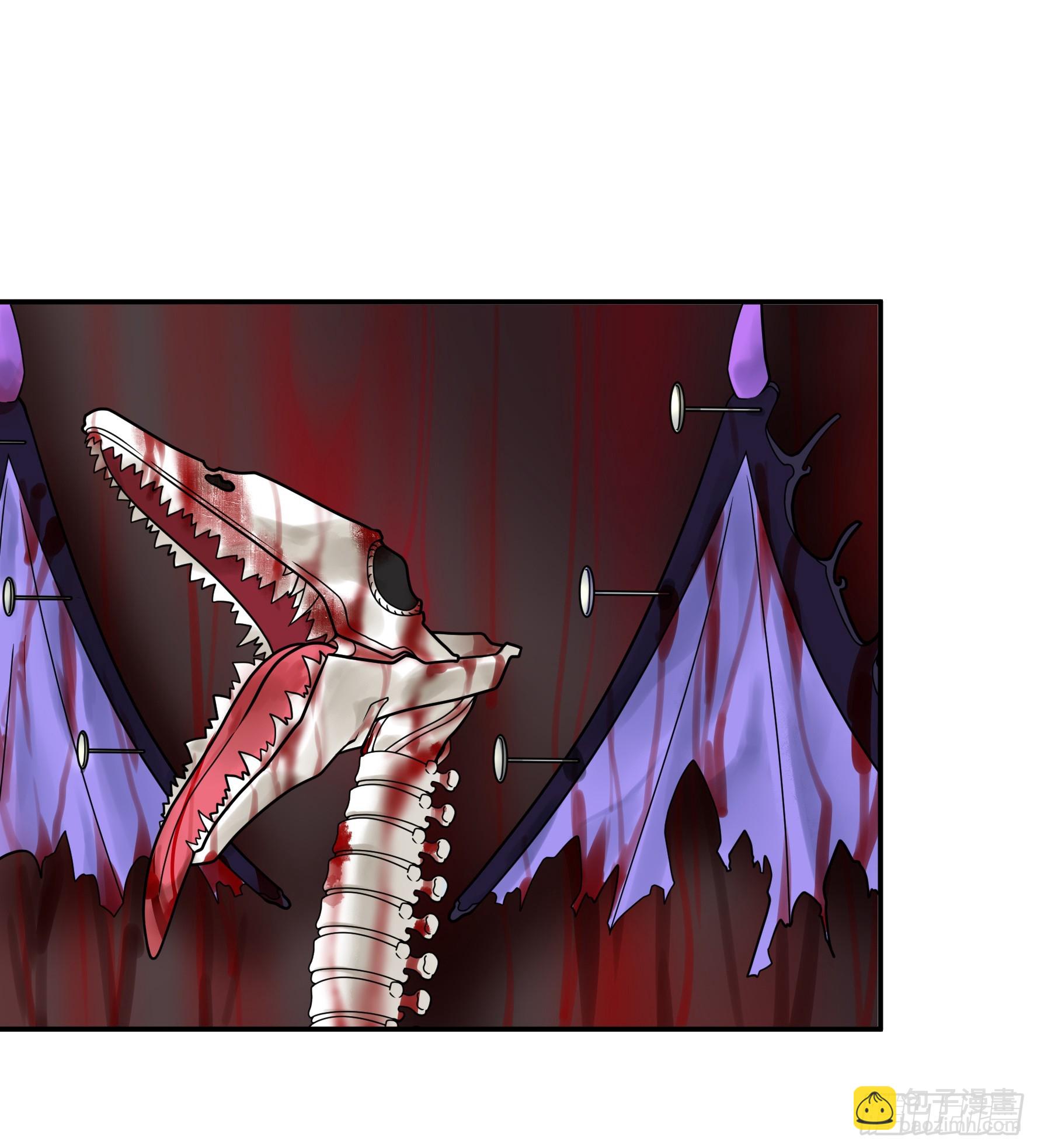 純情魅魔屑劍仙 - 假女友和真青梅(1/2) - 4