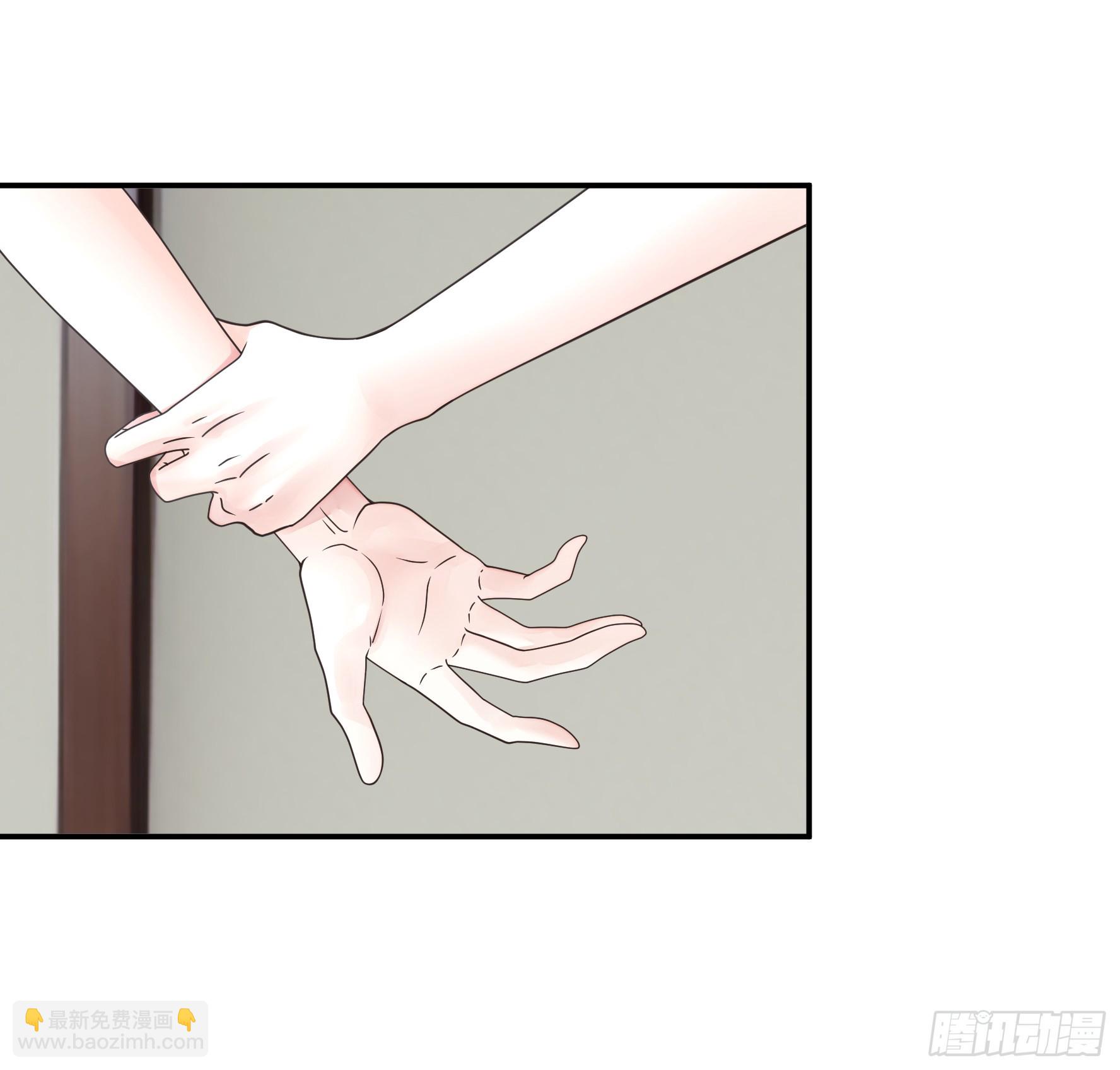 純情魅魔屑劍仙 - 拿魅魔祭劍 - 5