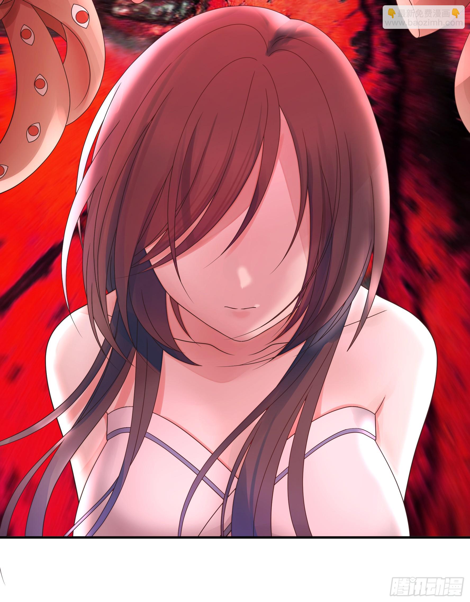 純情魅魔屑劍仙 - 拿魅魔祭劍 - 1