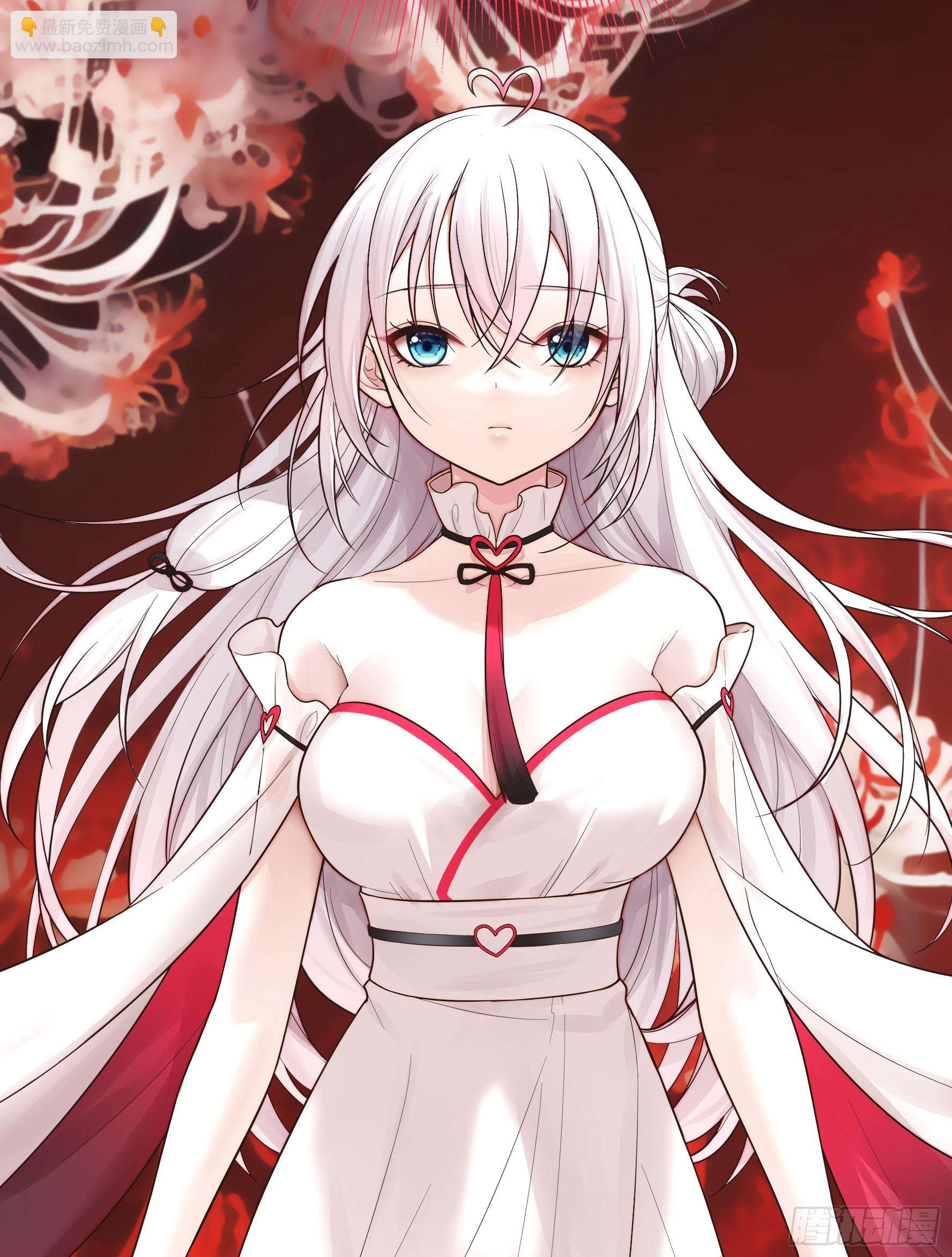 純情魅魔屑劍仙 - 好強的劍氣(1/2) - 4