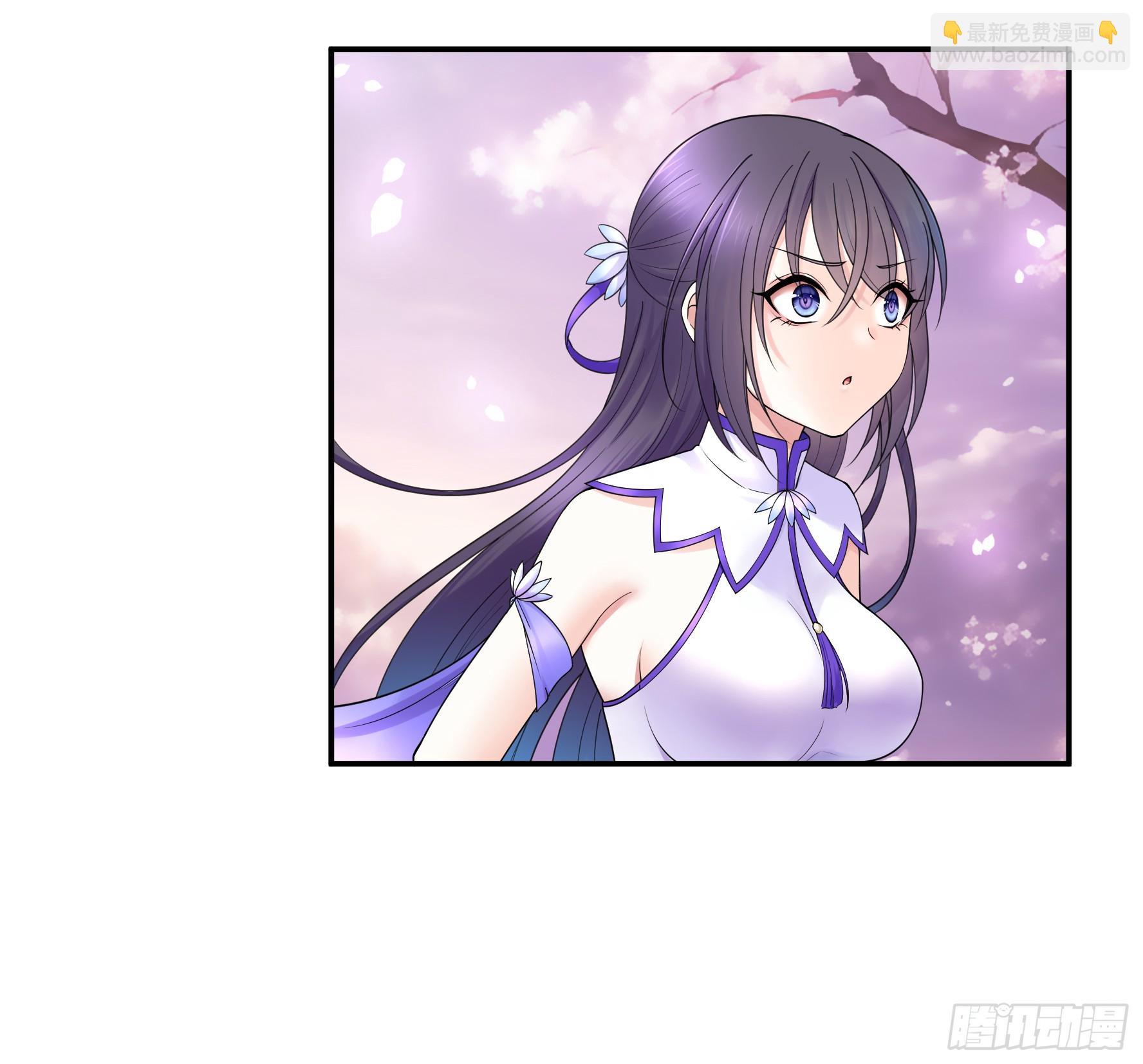 純情魅魔屑劍仙 - 好強的劍氣(1/2) - 5