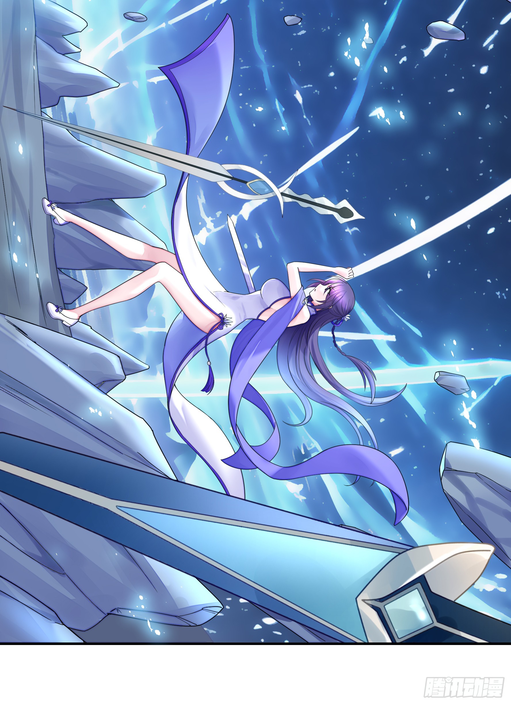 純情魅魔屑劍仙 - 好強的劍氣(2/2) - 1