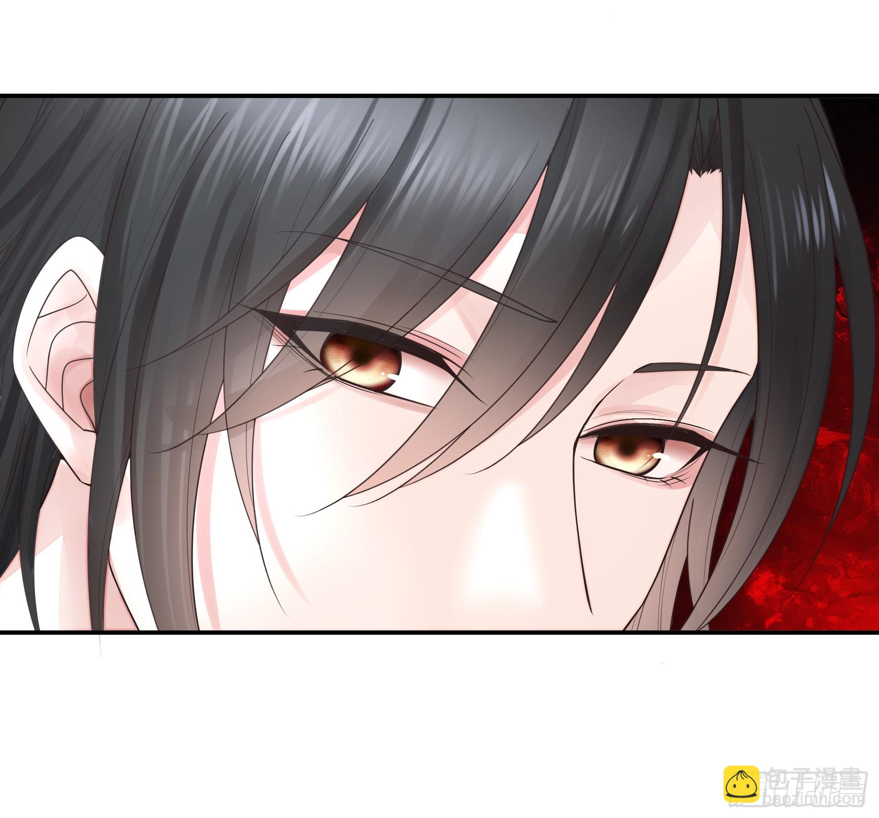 純情魅魔屑劍仙 - 傷到我了 - 2