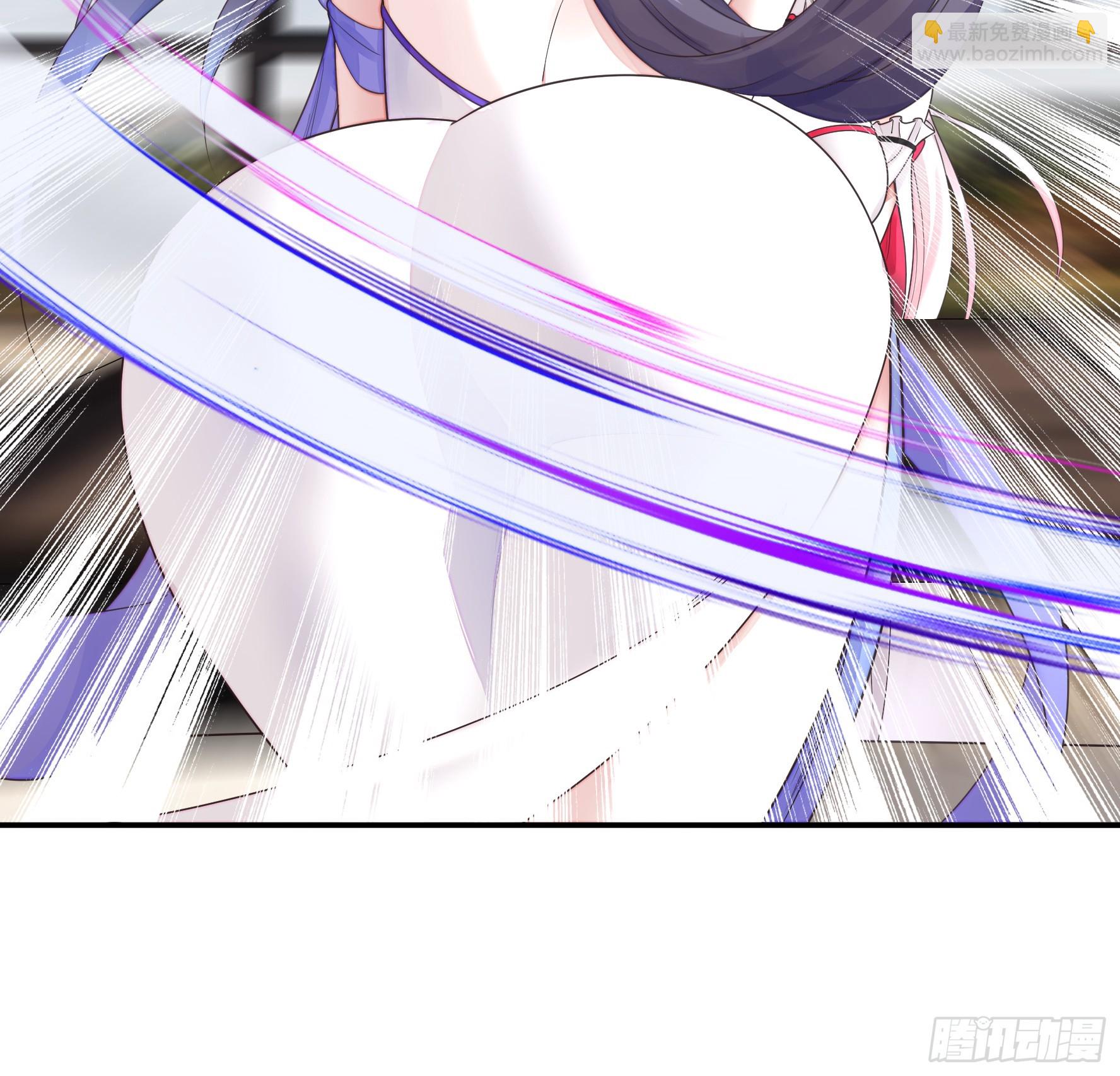 純情魅魔屑劍仙 - 誰先臉紅呢 - 7