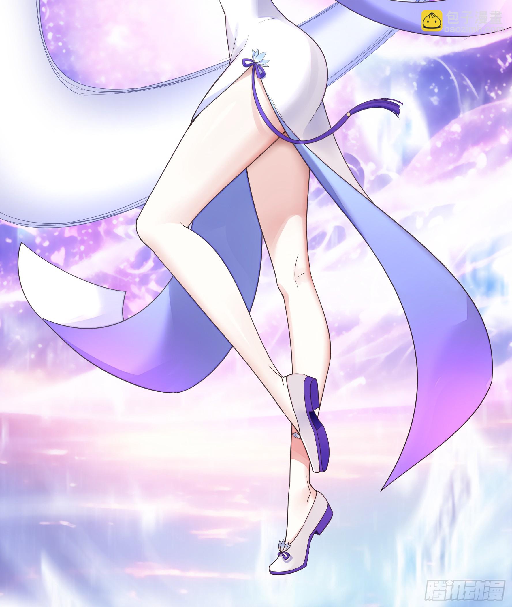 純情魅魔屑劍仙 - 誰先臉紅呢 - 6