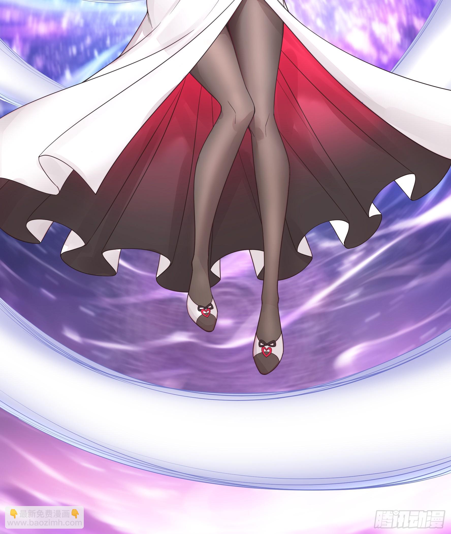 純情魅魔屑劍仙 - 誰先臉紅呢 - 1