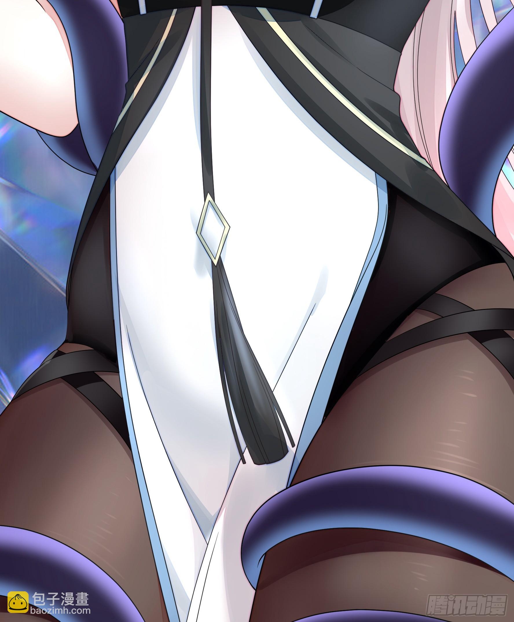 純情魅魔屑劍仙 - 誰先臉紅呢 - 2