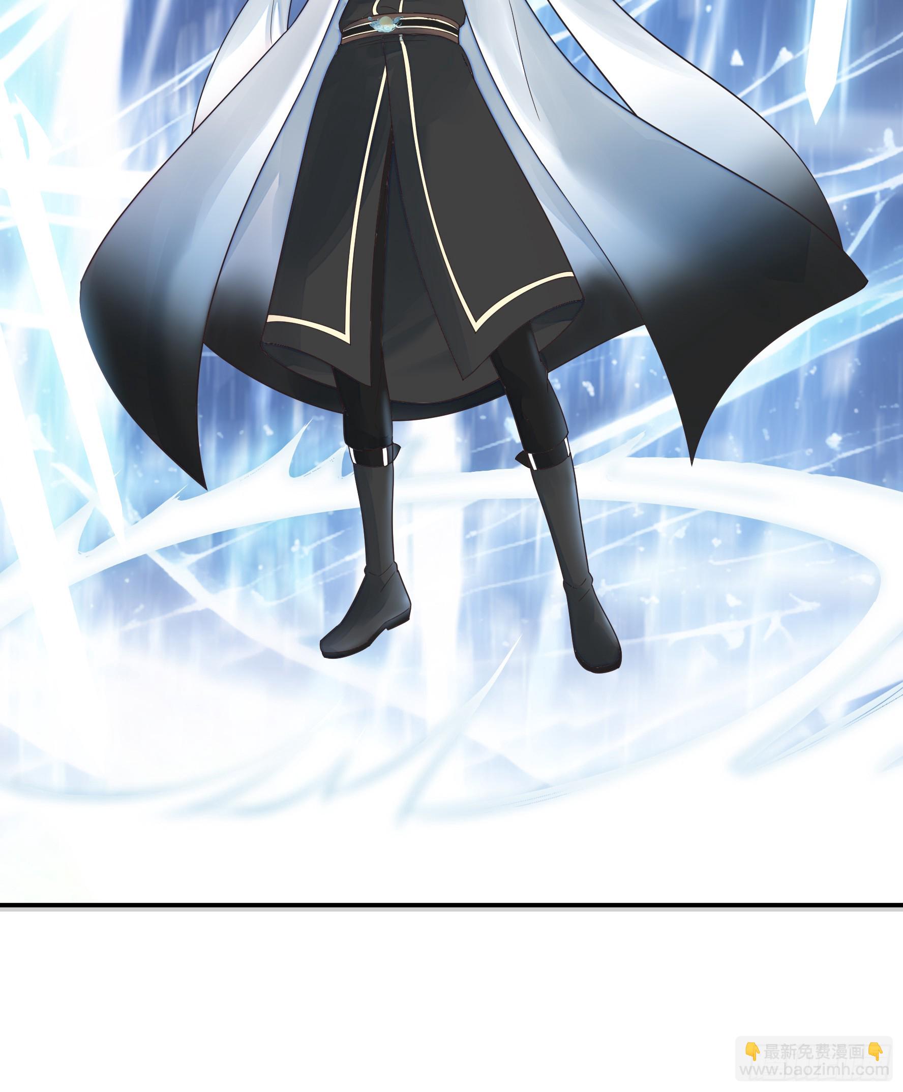 純情魅魔屑劍仙 - 忍無可忍 - 3