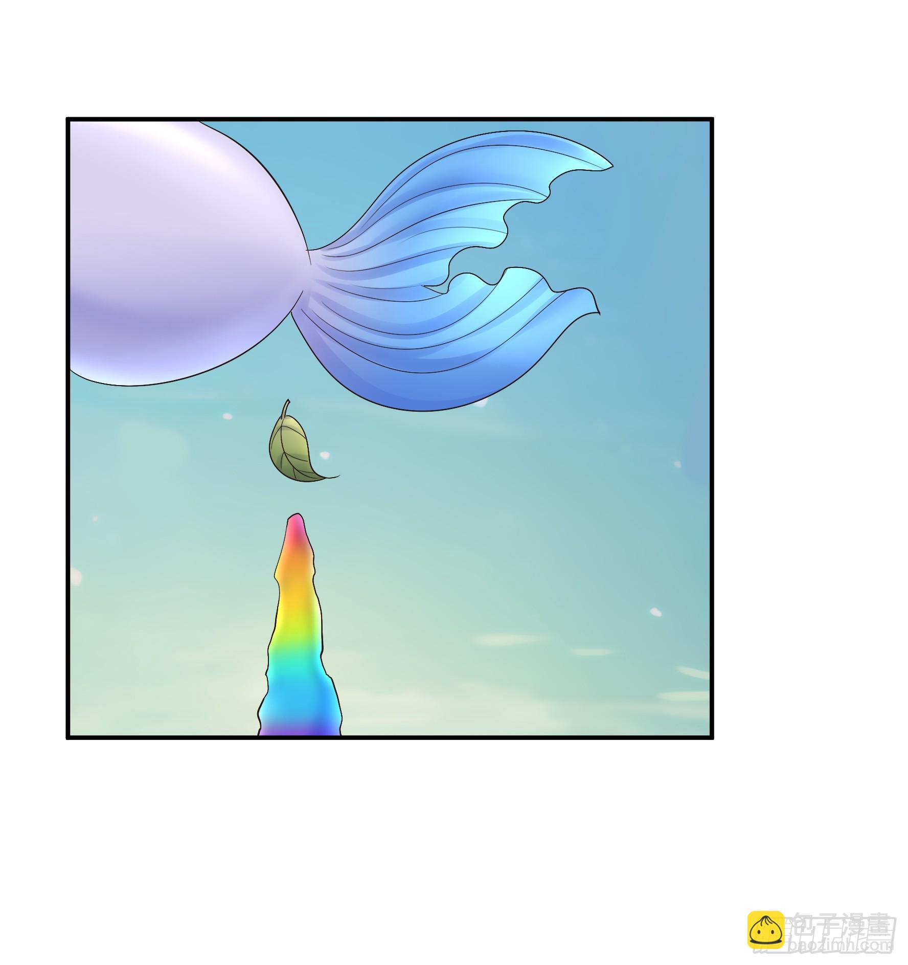 純情魅魔屑劍仙 - 還說你不會武功 - 6