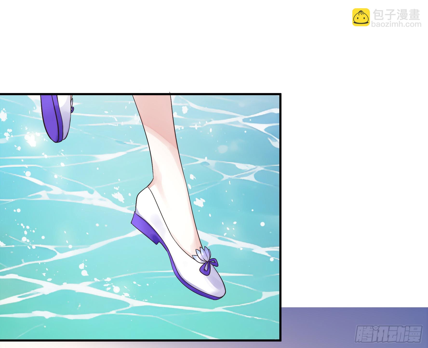 純情魅魔屑劍仙 - 還說你不會武功 - 3