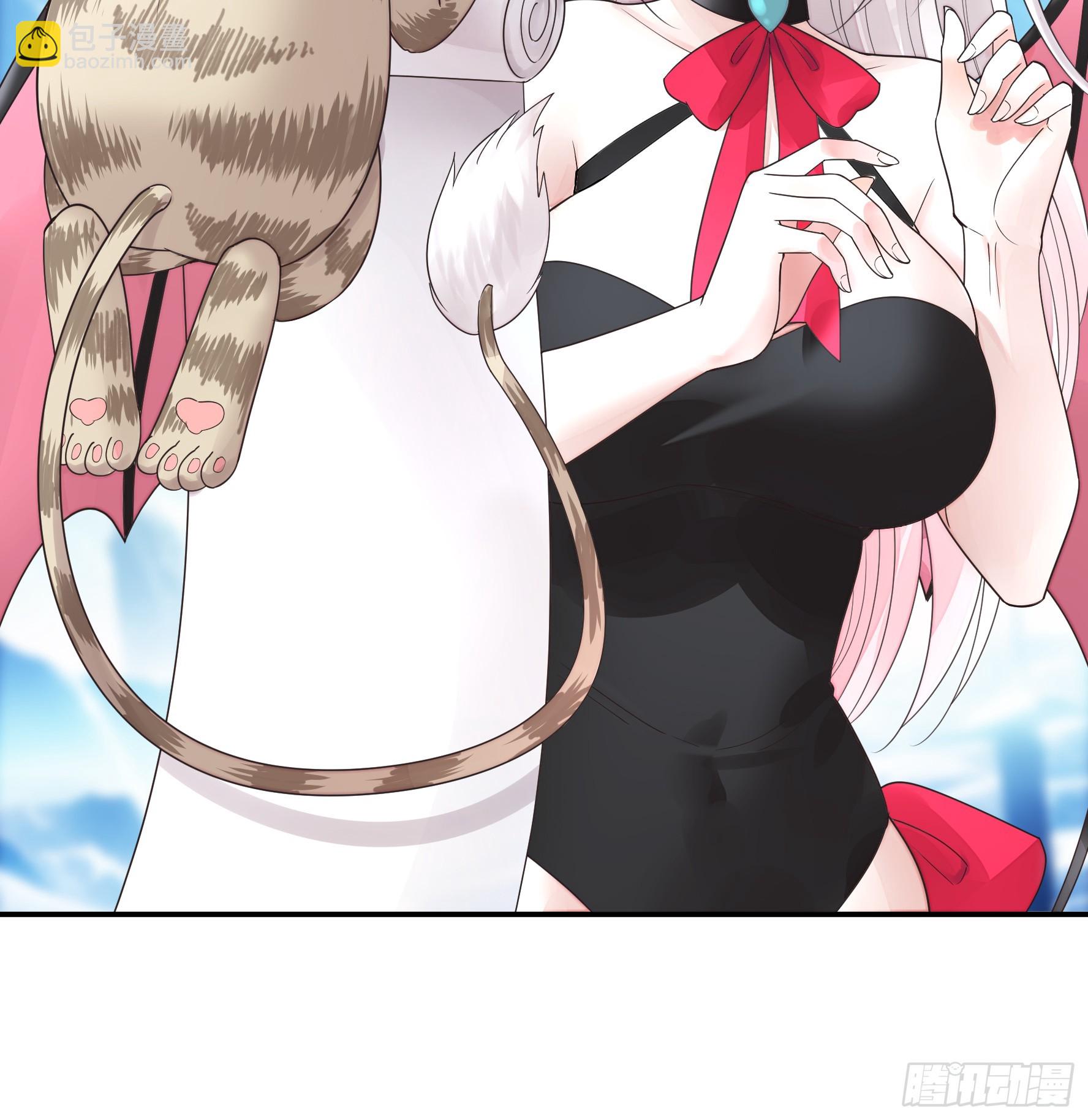 純情魅魔屑劍仙 - 誰領風騷 - 4