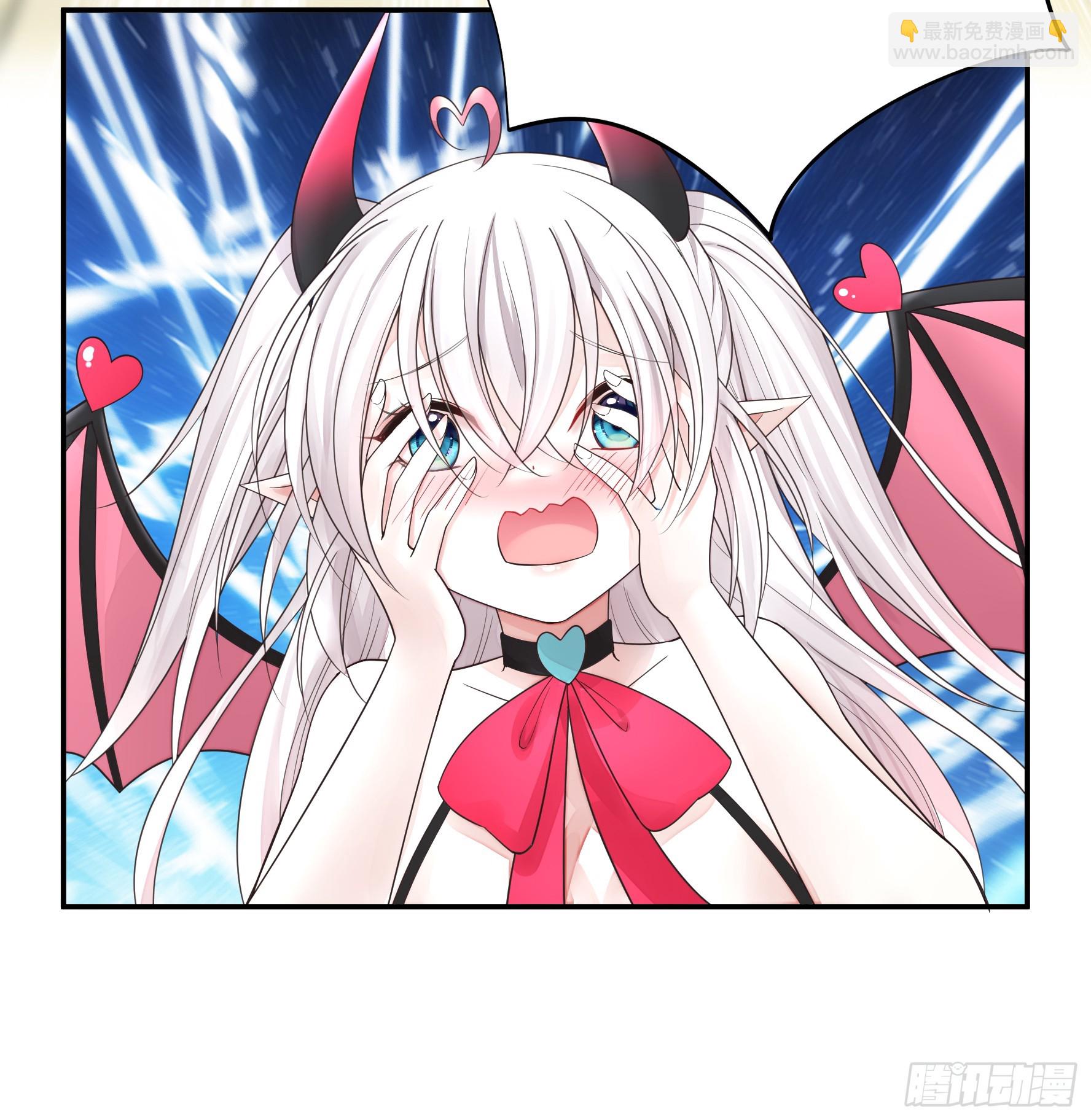 純情魅魔屑劍仙 - 誰領風騷 - 1