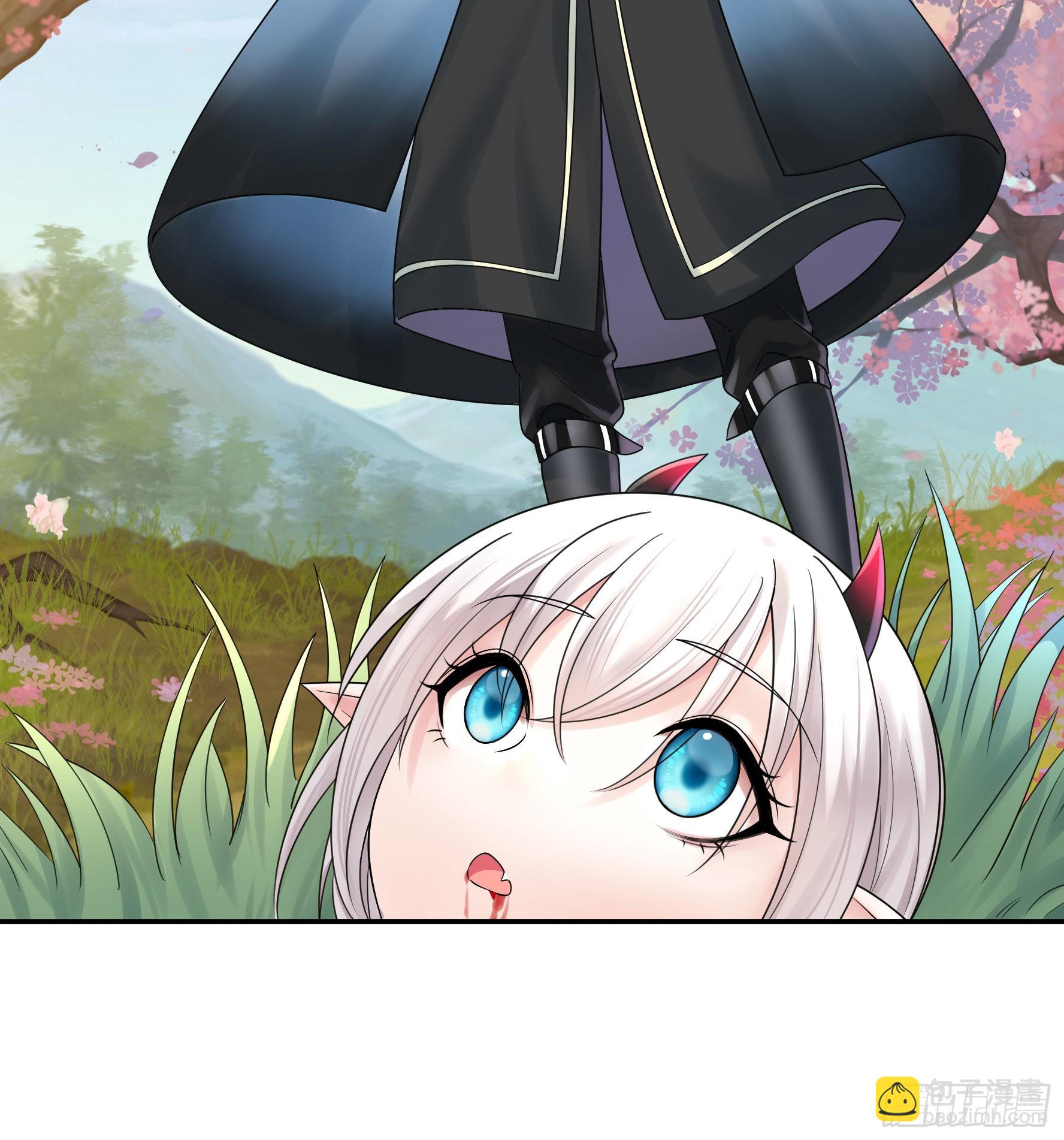 純情魅魔屑劍仙 - 牛啊 - 6