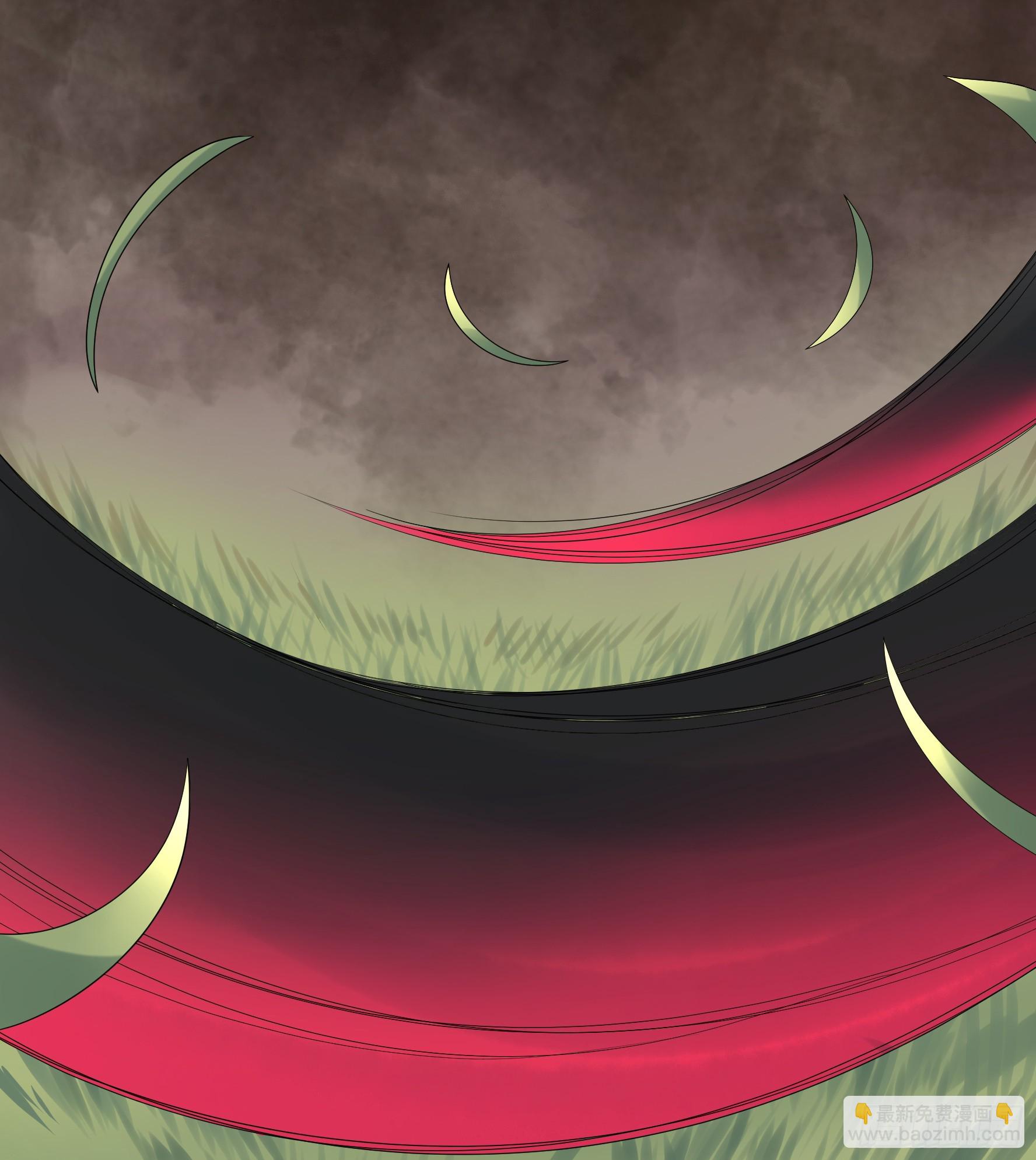 純情魅魔屑劍仙 - 太上忘情 - 4