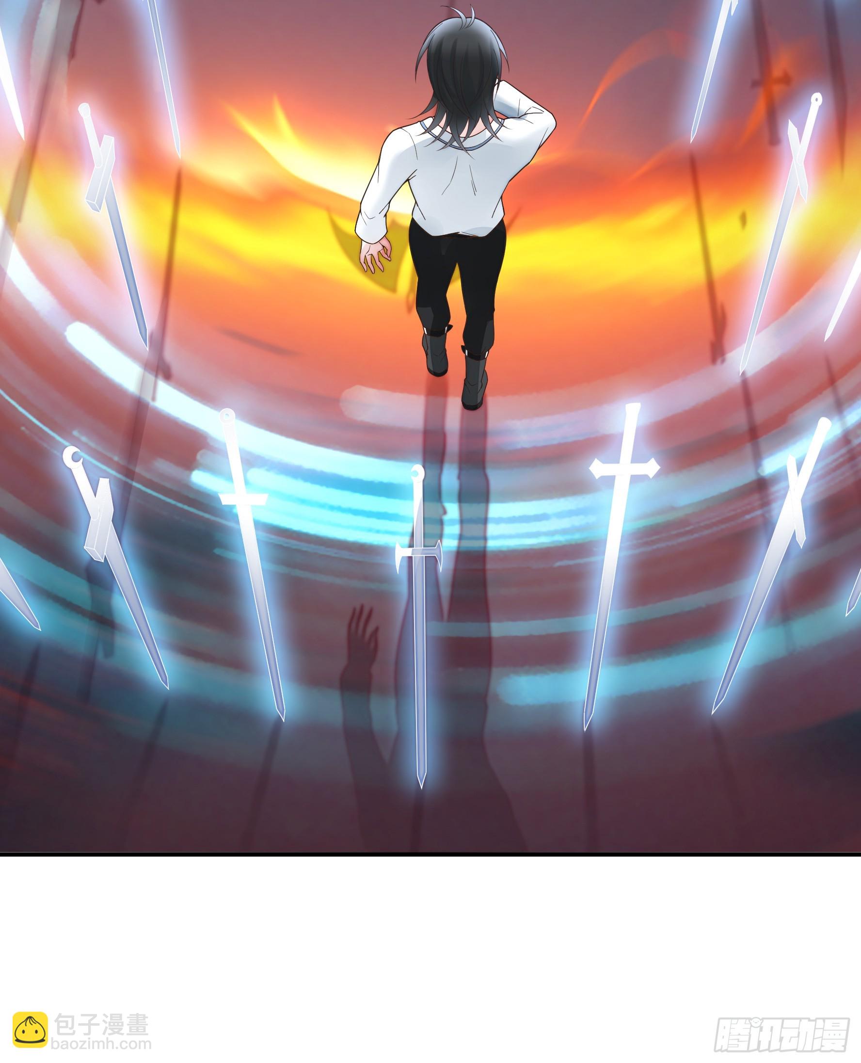 純情魅魔屑劍仙 - 太上忘情 - 2