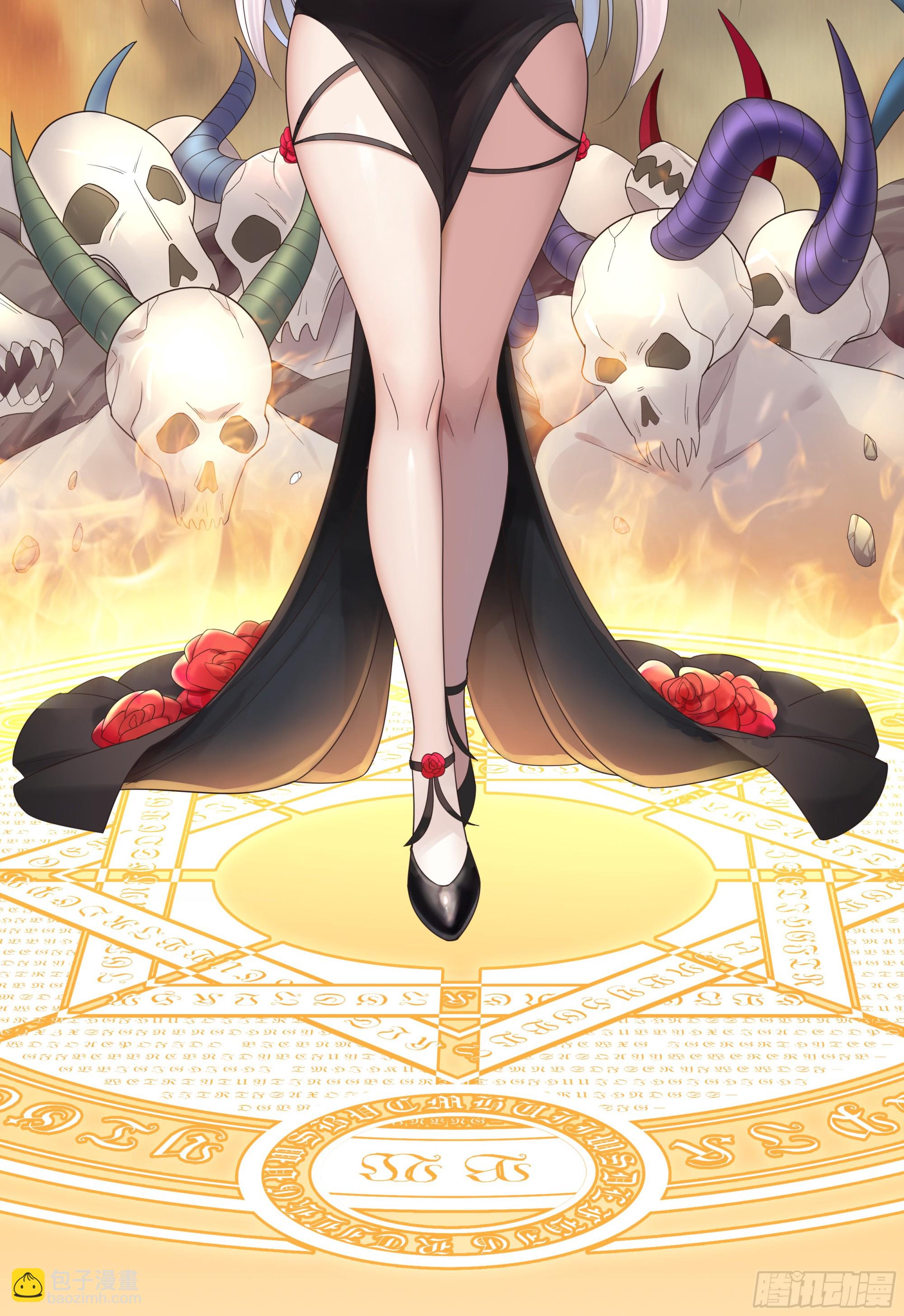 純情魅魔屑劍仙 - 太上忘情 - 1