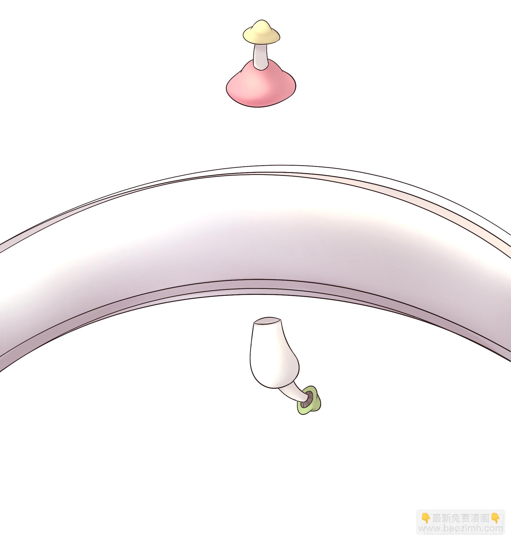 純情魅魔屑劍仙 - 菇死誰手 - 6