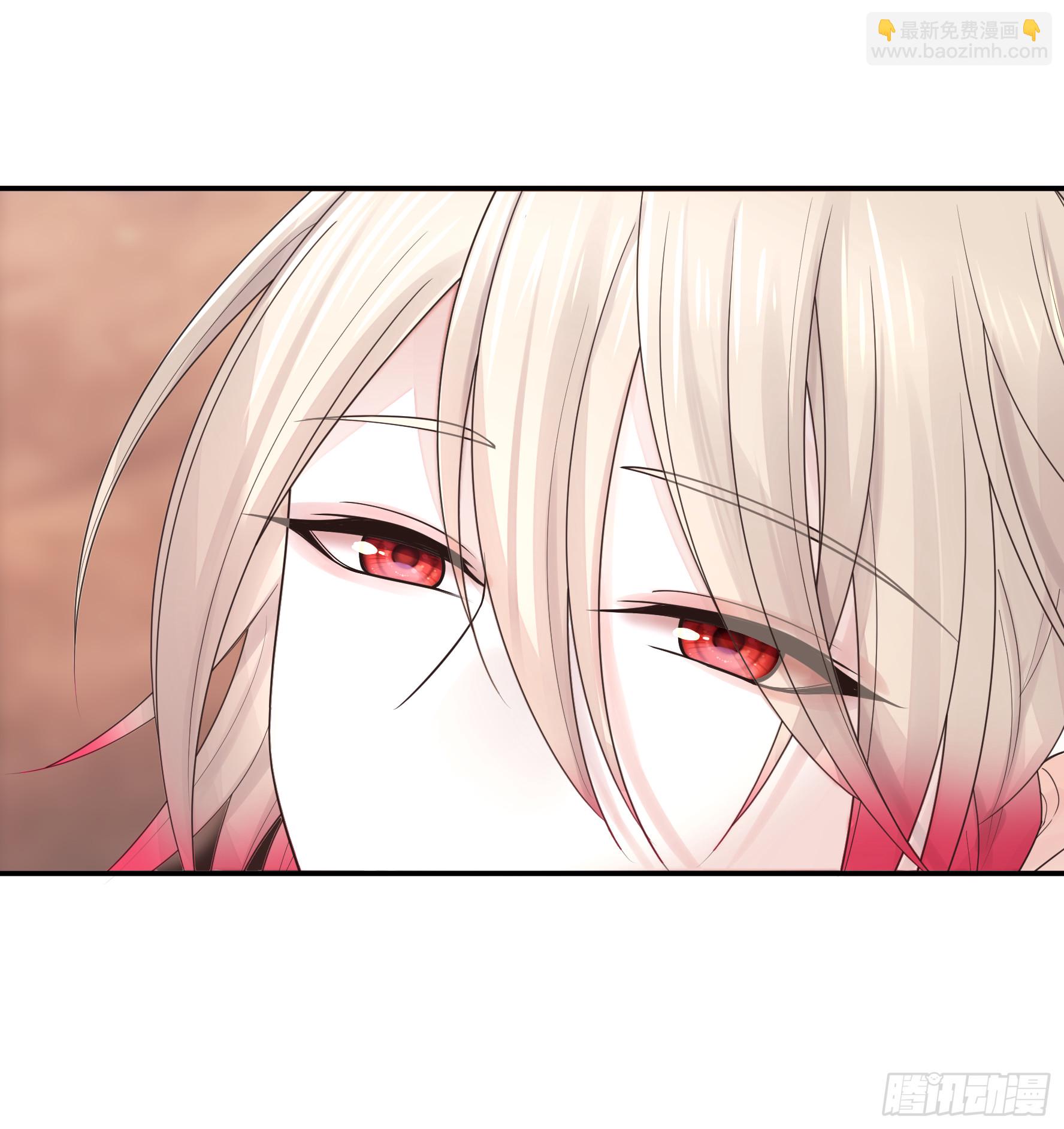 純情魅魔屑劍仙 - 菇死誰手 - 7