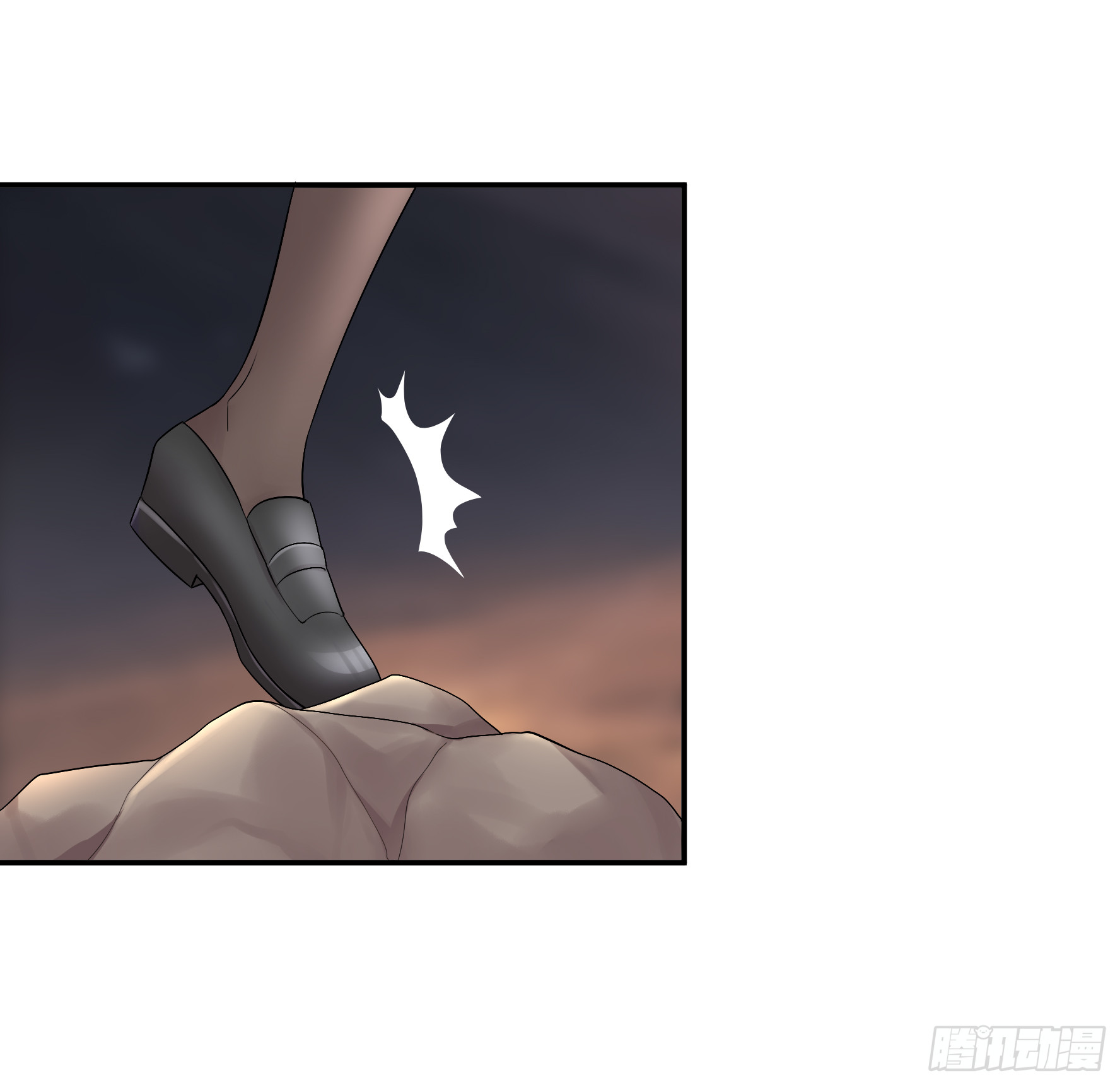 純情魅魔屑劍仙 - 菇死誰手 - 4