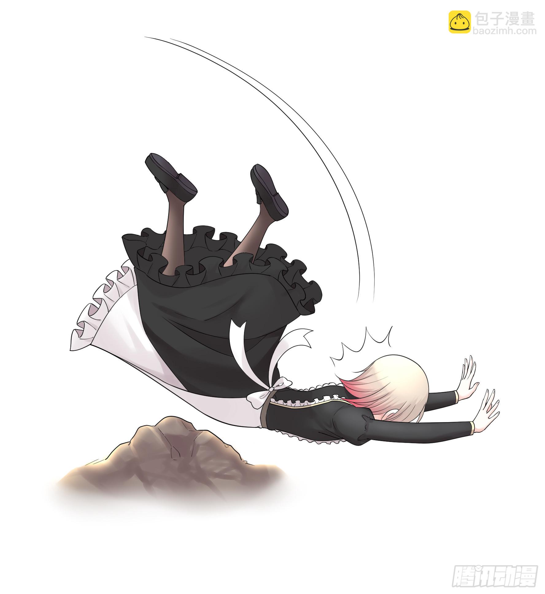 純情魅魔屑劍仙 - 菇死誰手 - 5