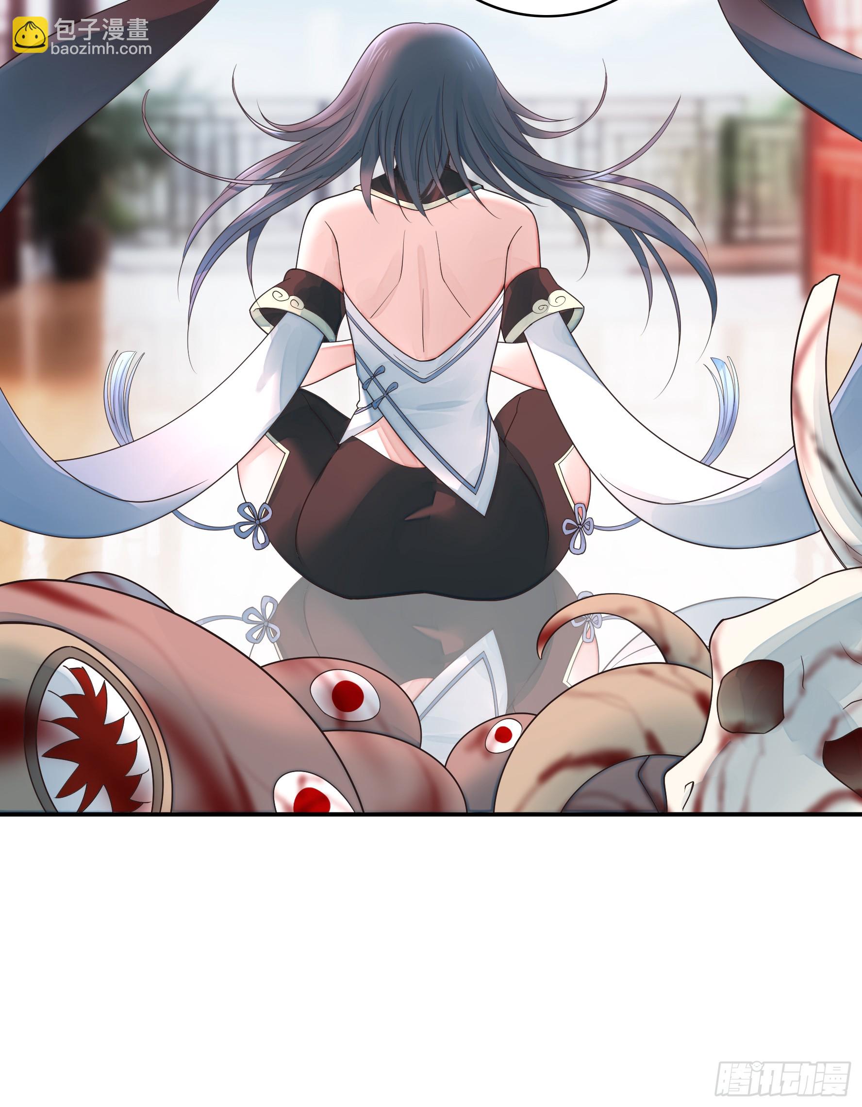 純情魅魔屑劍仙 - 爸爸沒了 - 4