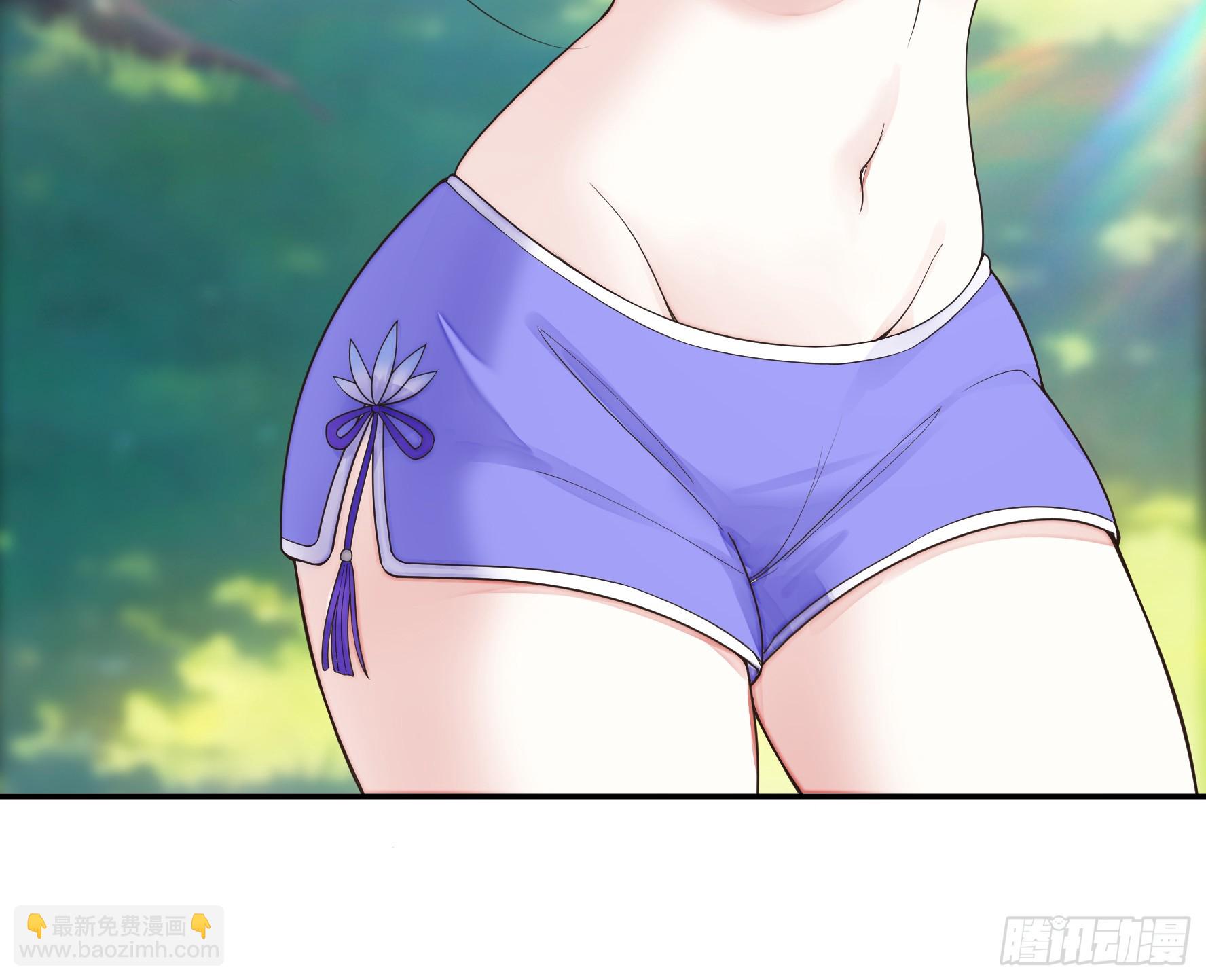 純情魅魔屑劍仙 - 爸爸沒了 - 7