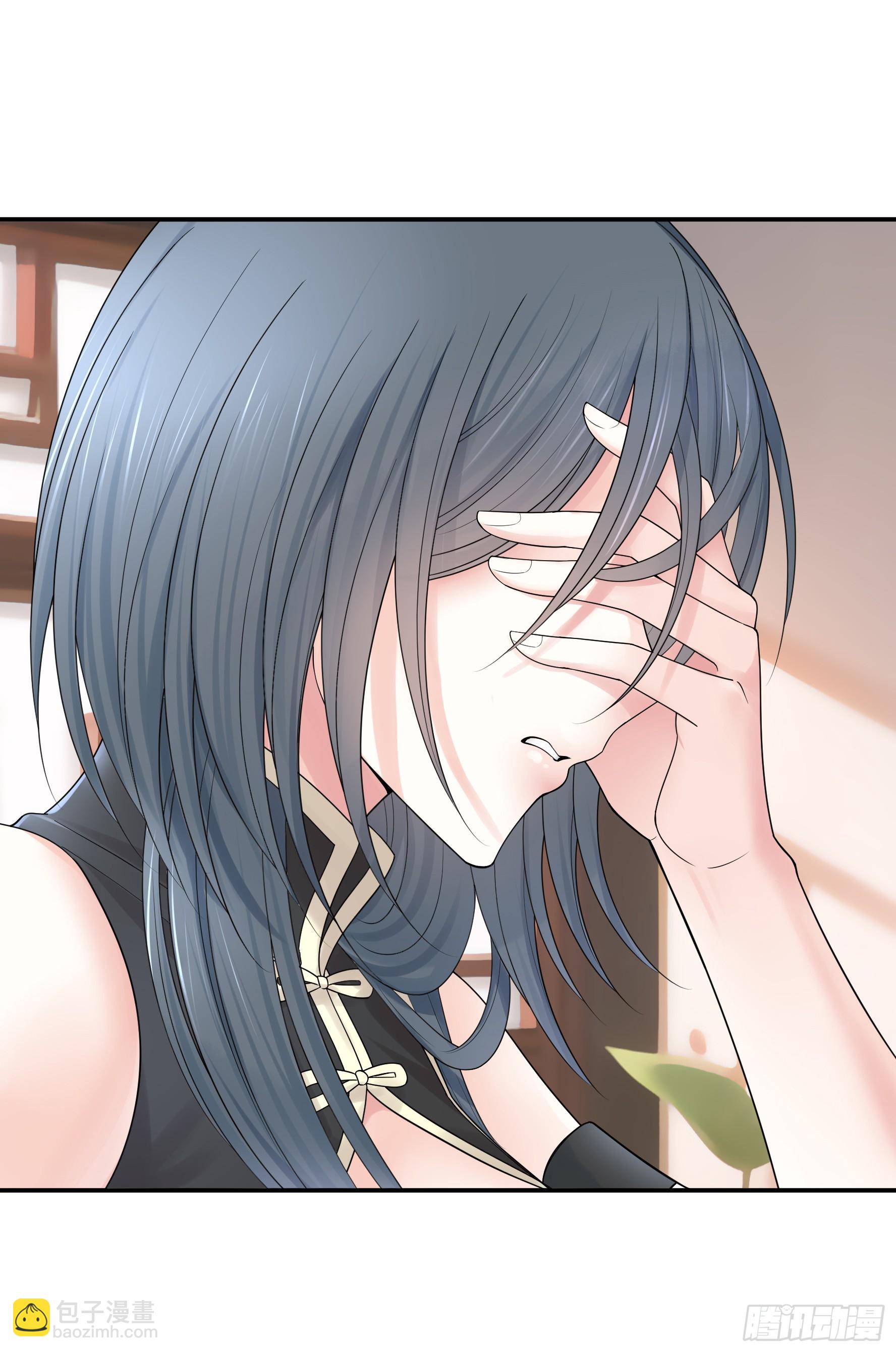 純情魅魔屑劍仙 - 爸爸沒了 - 4