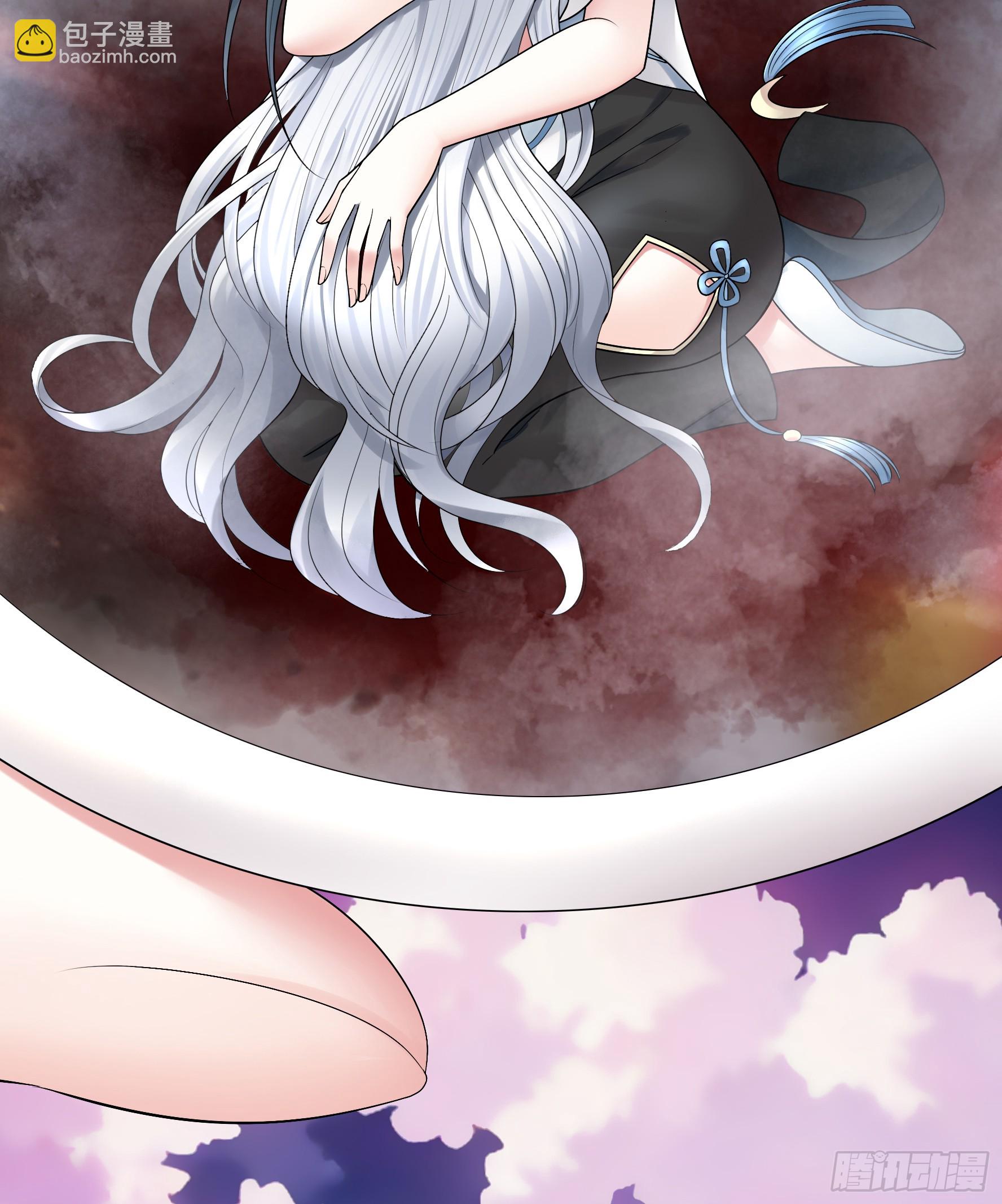 純情魅魔屑劍仙 - 爸爸沒了 - 1