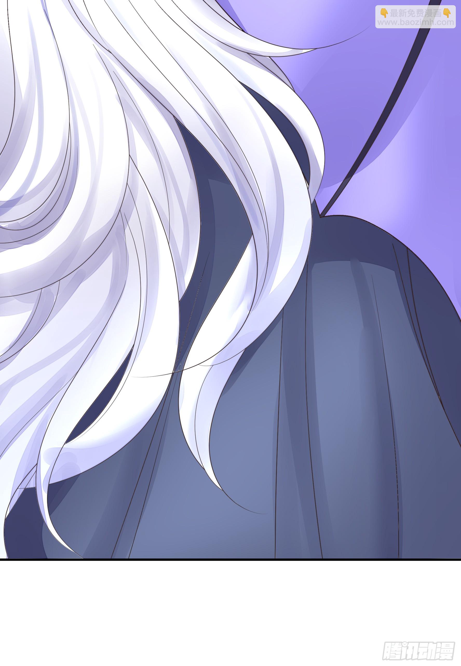 純情魅魔屑劍仙 - 一起做姐妹 - 5