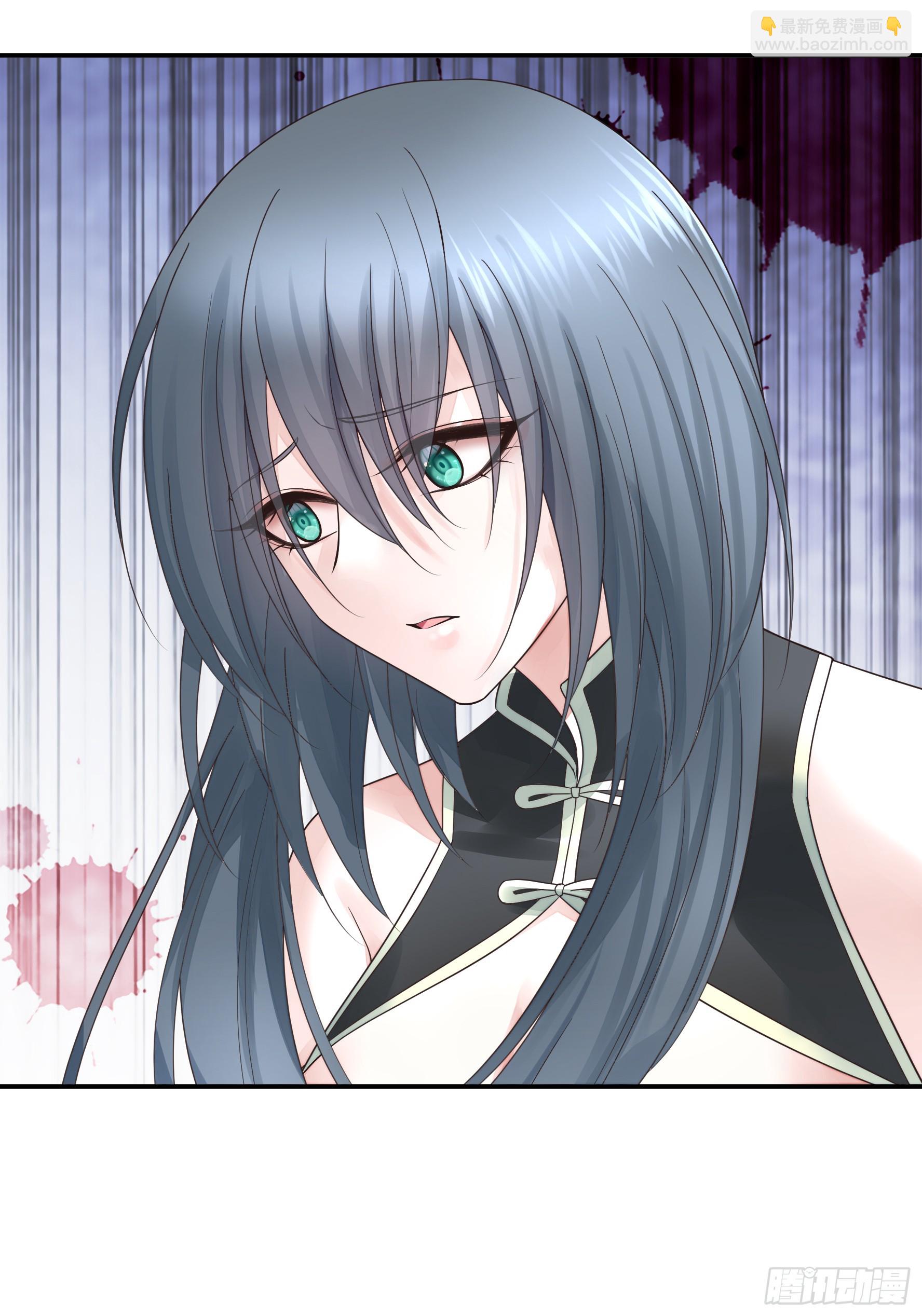 純情魅魔屑劍仙 - 一起做姐妹 - 6