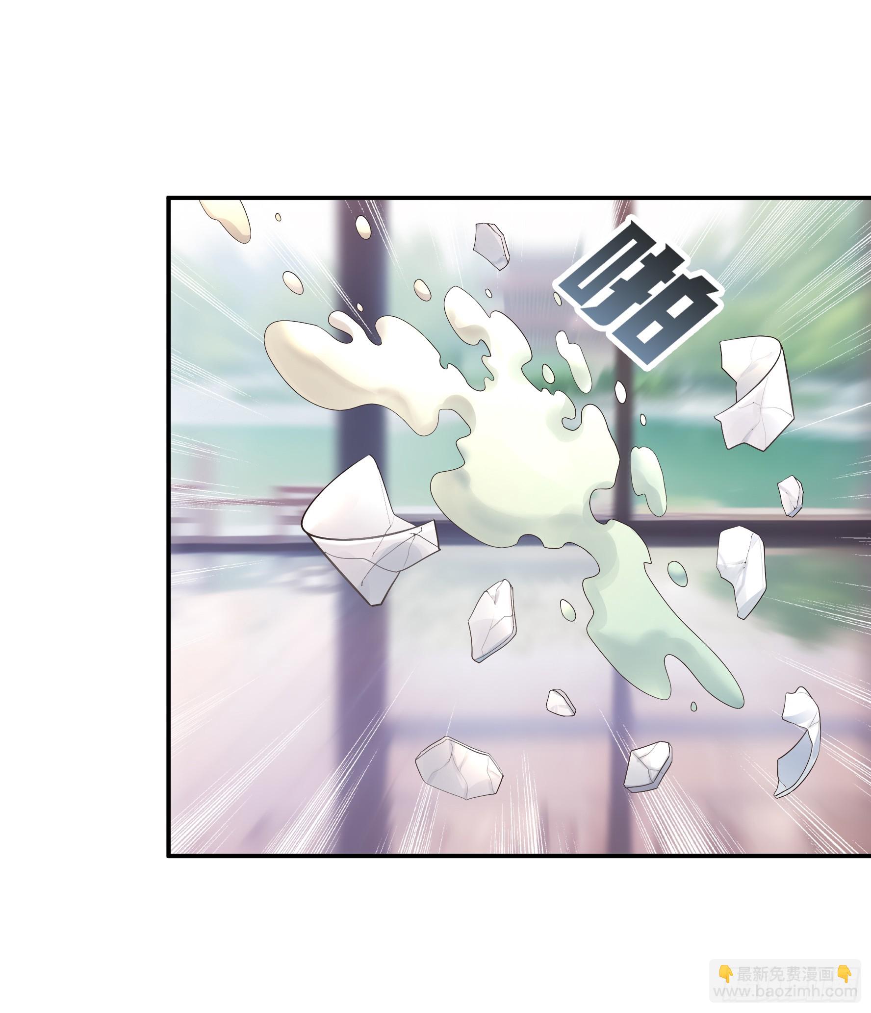 純情魅魔屑劍仙 - 一起做姐妹 - 4