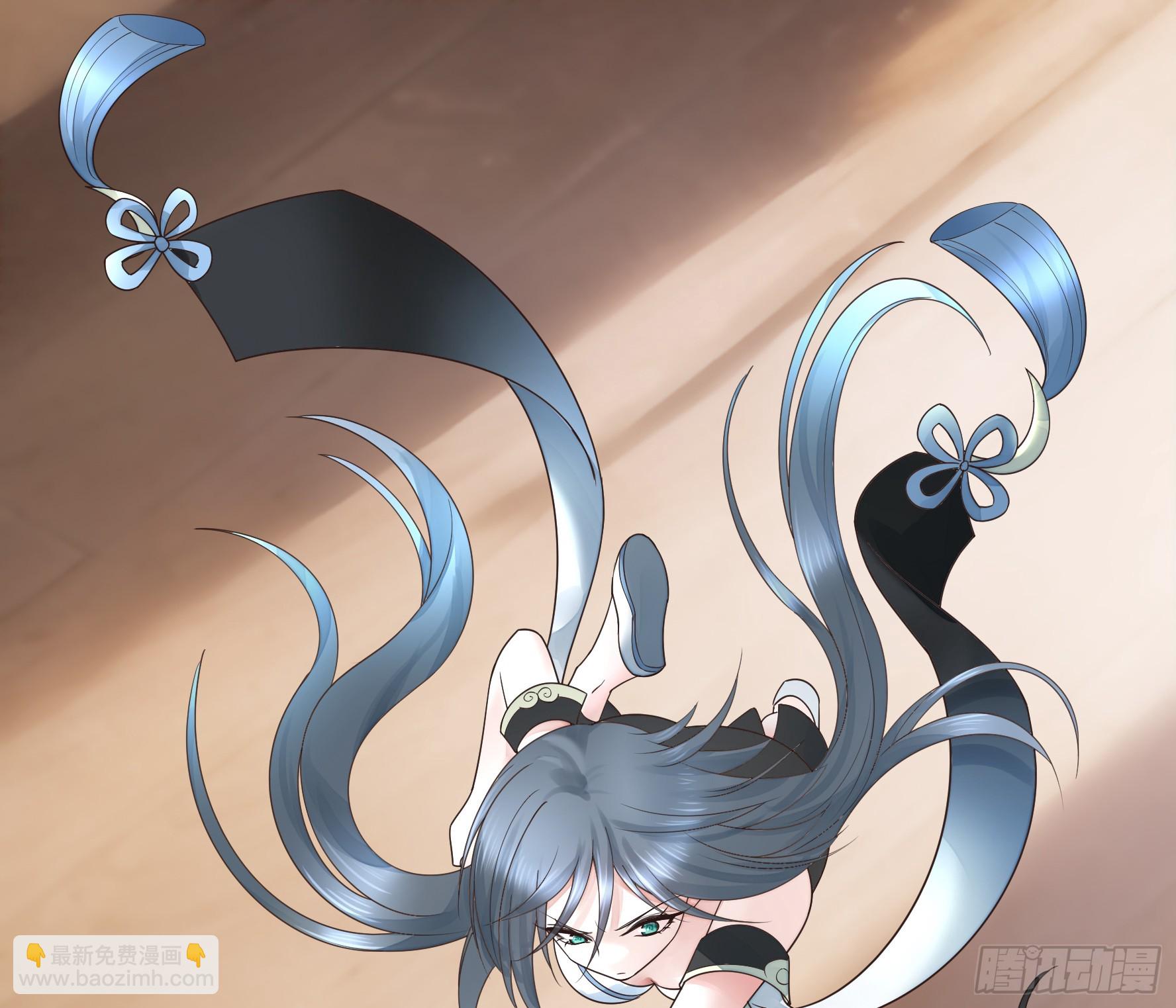 純情魅魔屑劍仙 - 一起做姐妹 - 5