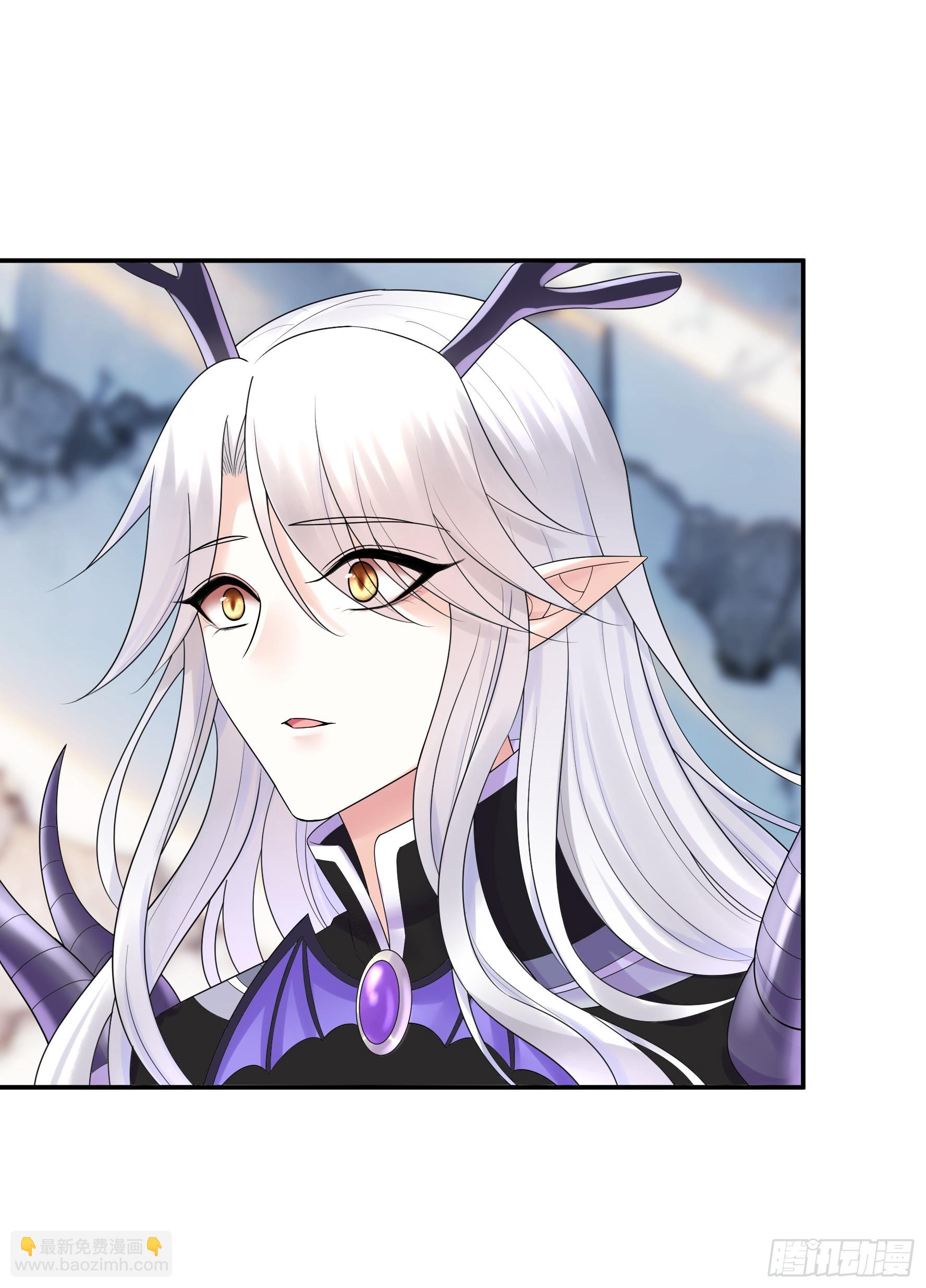 純情魅魔屑劍仙 - 龍王歸位(1/2) - 8