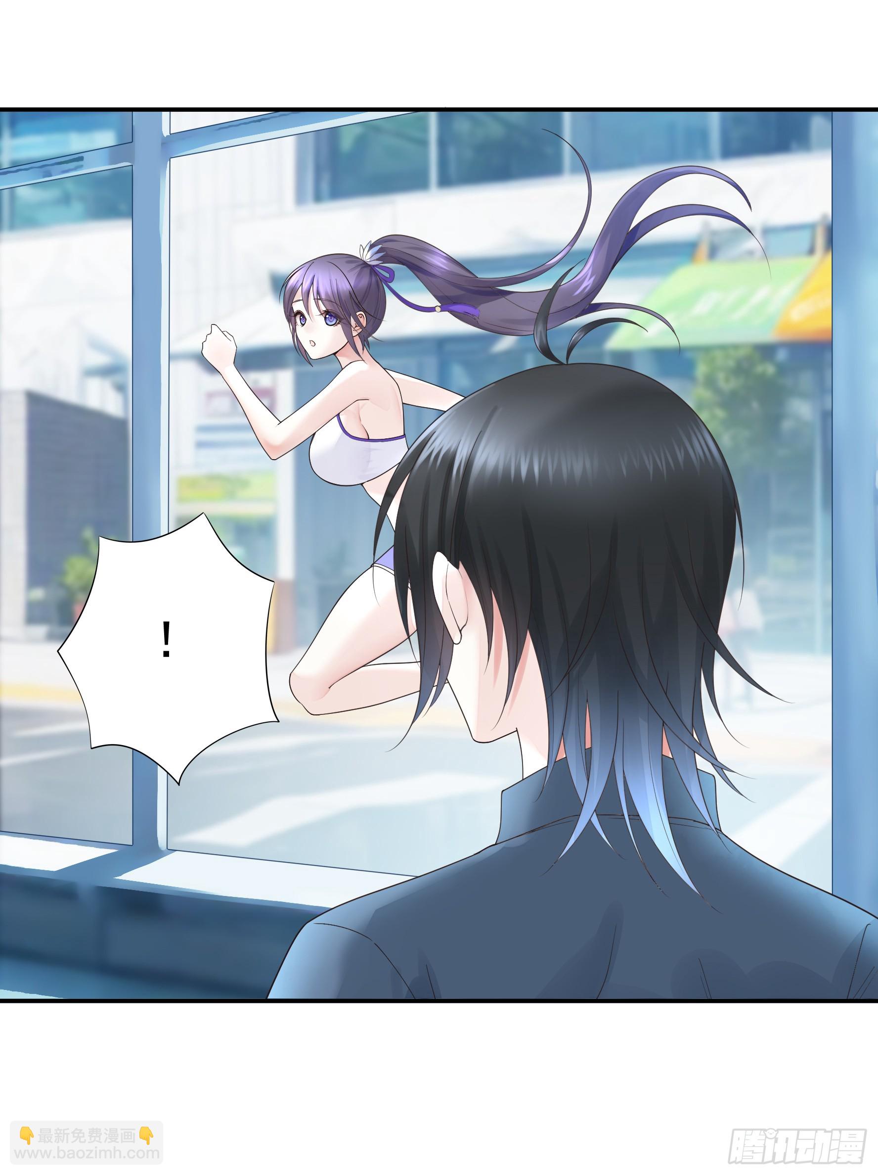 她喜欢什么？-第55话