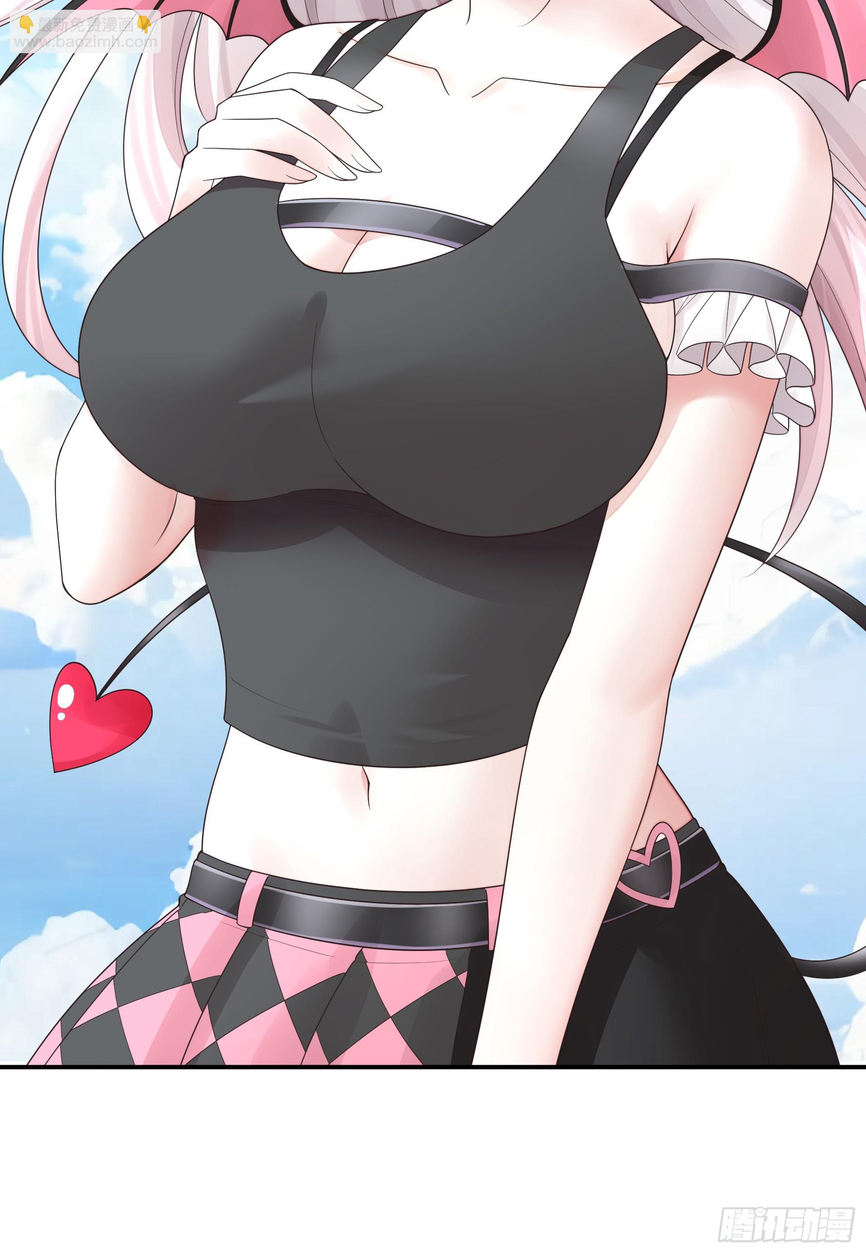 純情魅魔屑劍仙 - 兩個人的遊戲 - 1