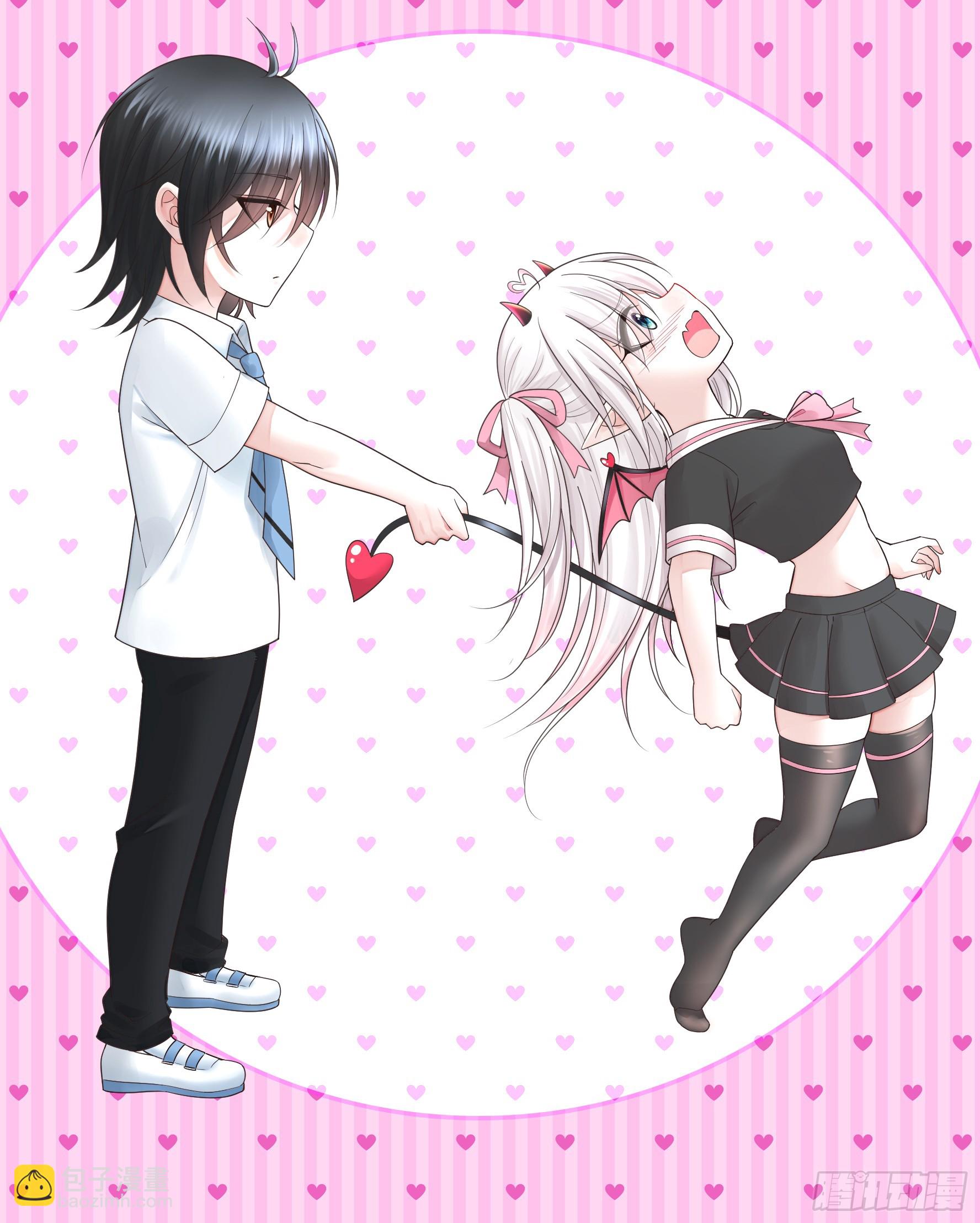 純情魅魔屑劍仙 - 欠我的你要還 - 4