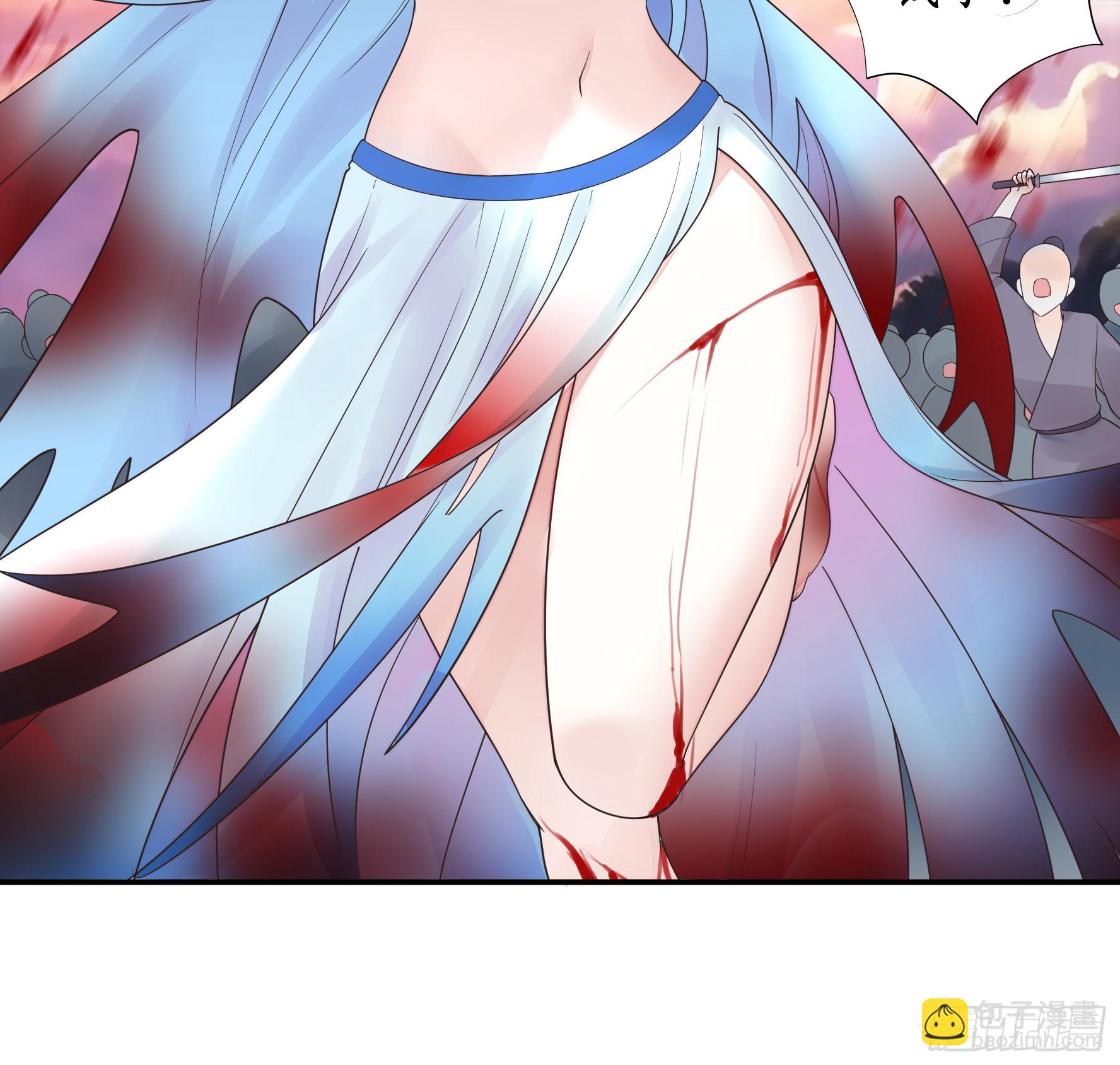 純情魅魔屑劍仙 - 欠我的你要還 - 5