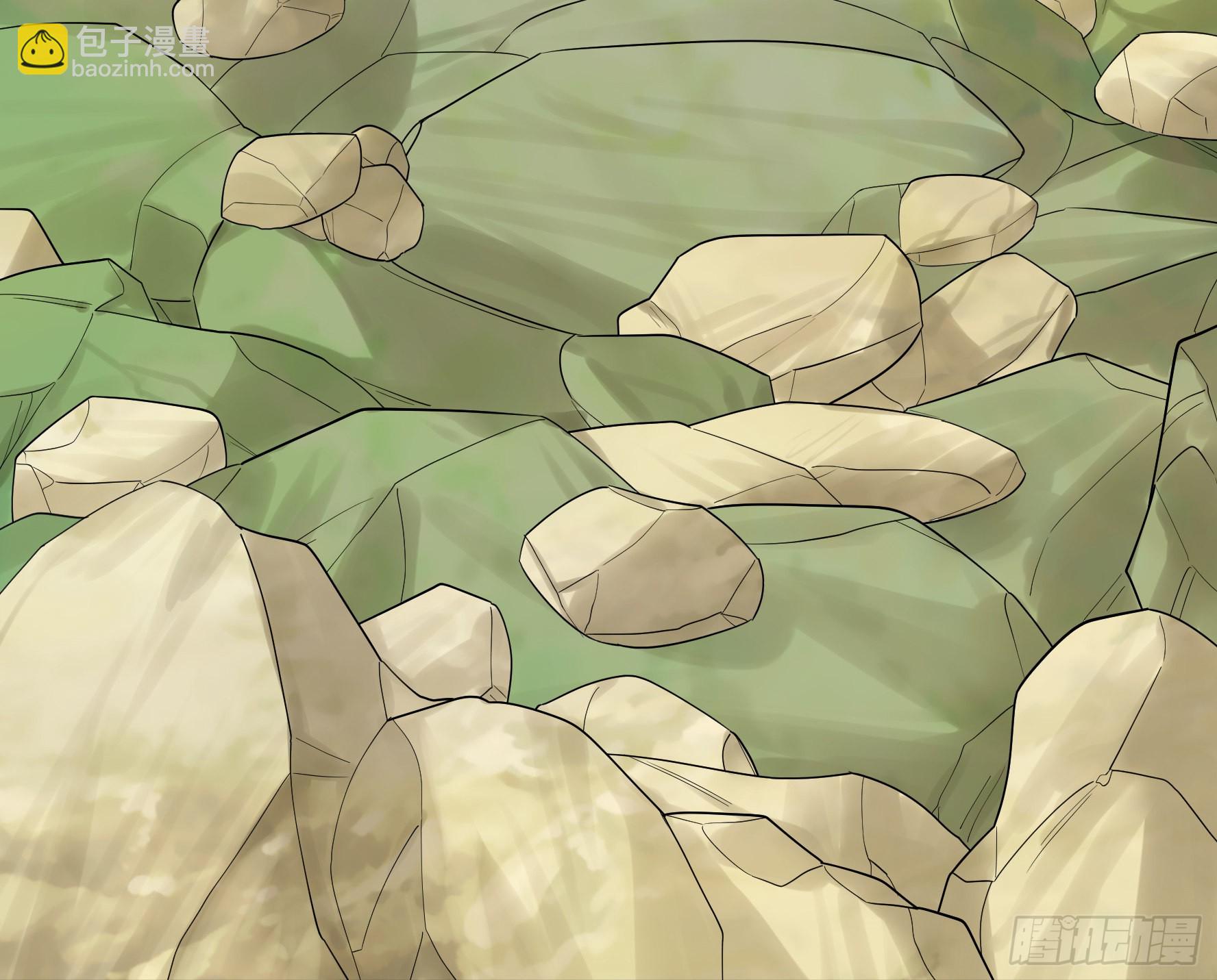 純情魅魔屑劍仙 - 爲所欲爲(1/2) - 6