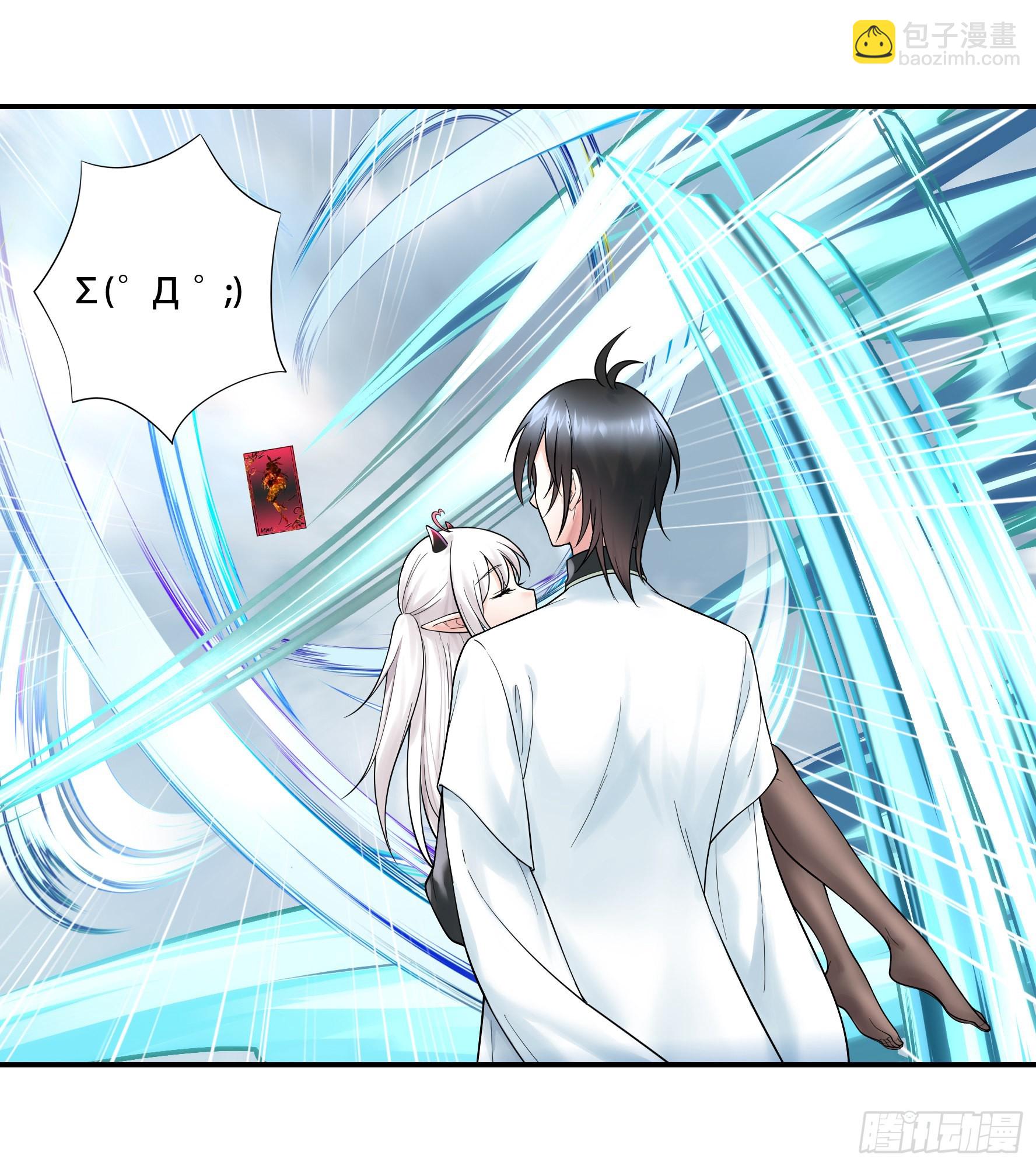 純情魅魔屑劍仙 - 爲所欲爲(2/2) - 3