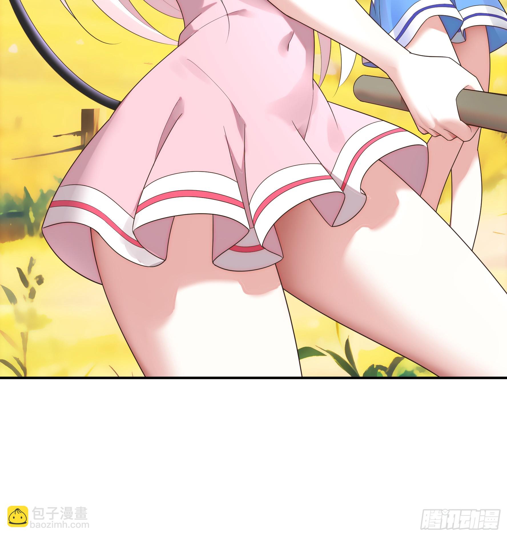 純情魅魔屑劍仙 - 魅魔的覺醒 - 2