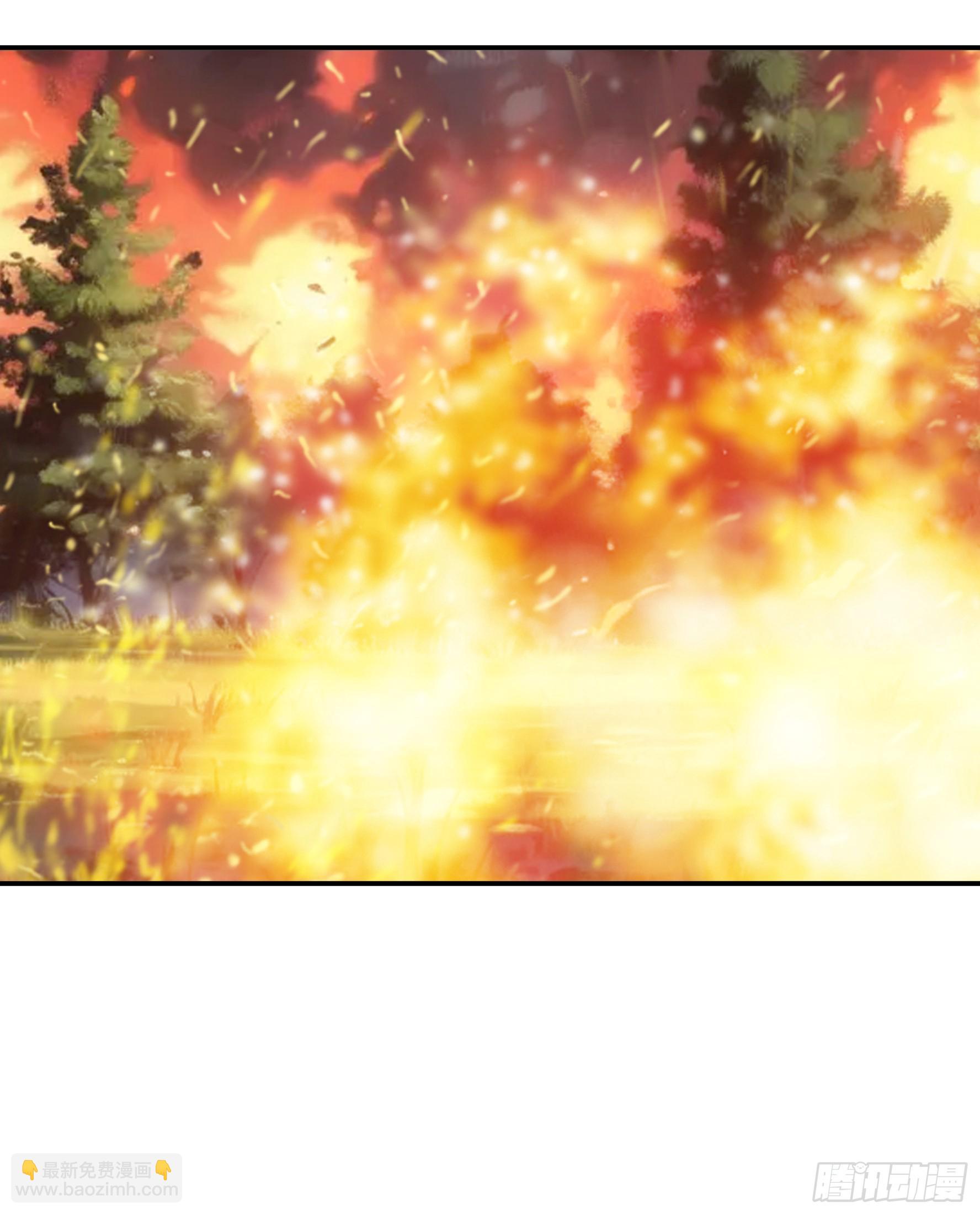 純情魅魔屑劍仙 - 魅魔的覺醒 - 3