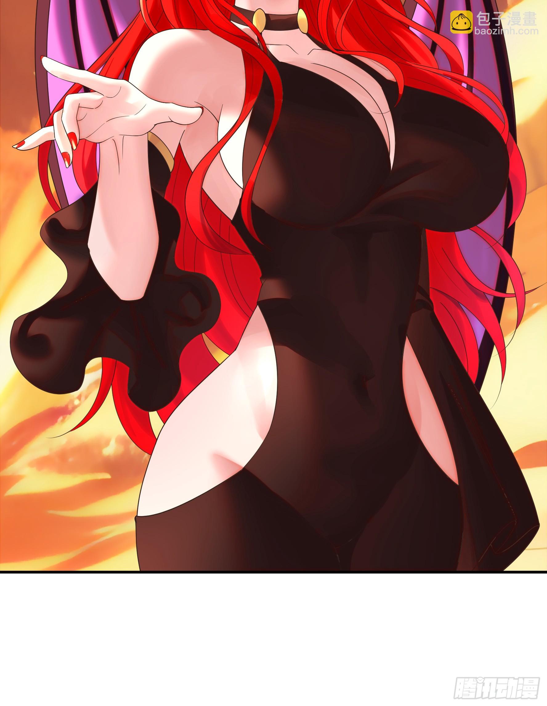 純情魅魔屑劍仙 - 魅魔的覺醒 - 7