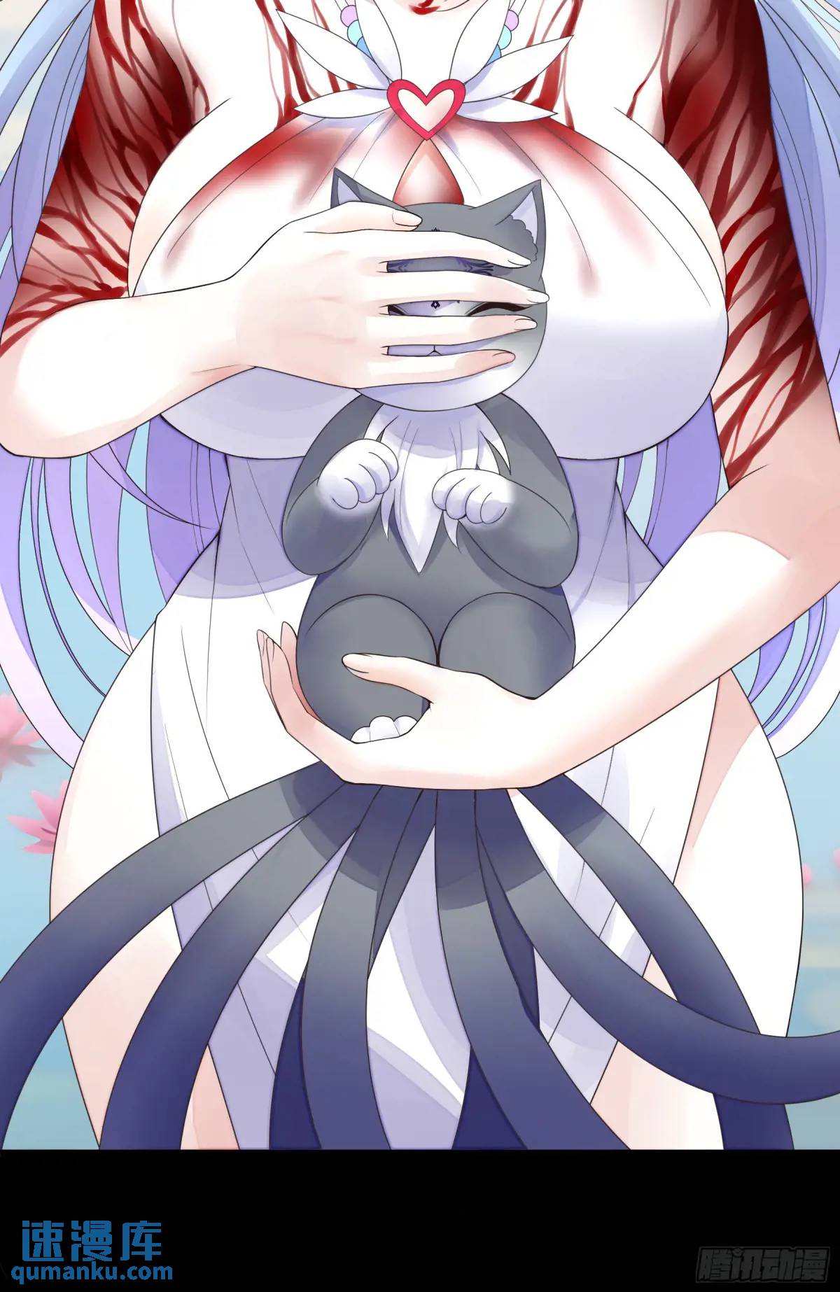 純情魅魔屑劍仙 - 液體魅魔觸手喵 - 5