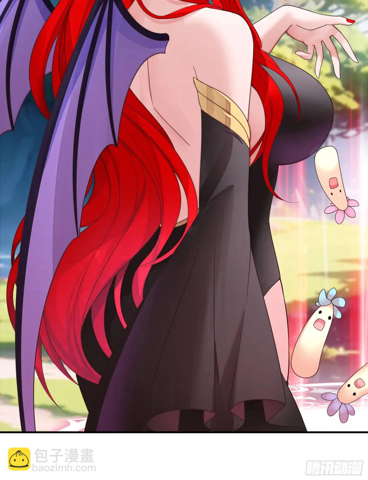 純情魅魔屑劍仙 - 液體魅魔觸手喵 - 4