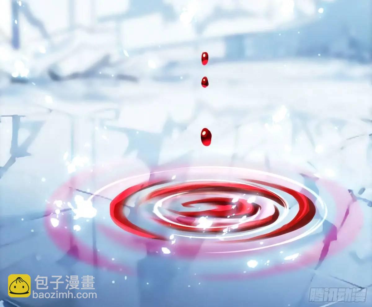 純情魅魔屑劍仙 - 斷情絕戀(1/2) - 8